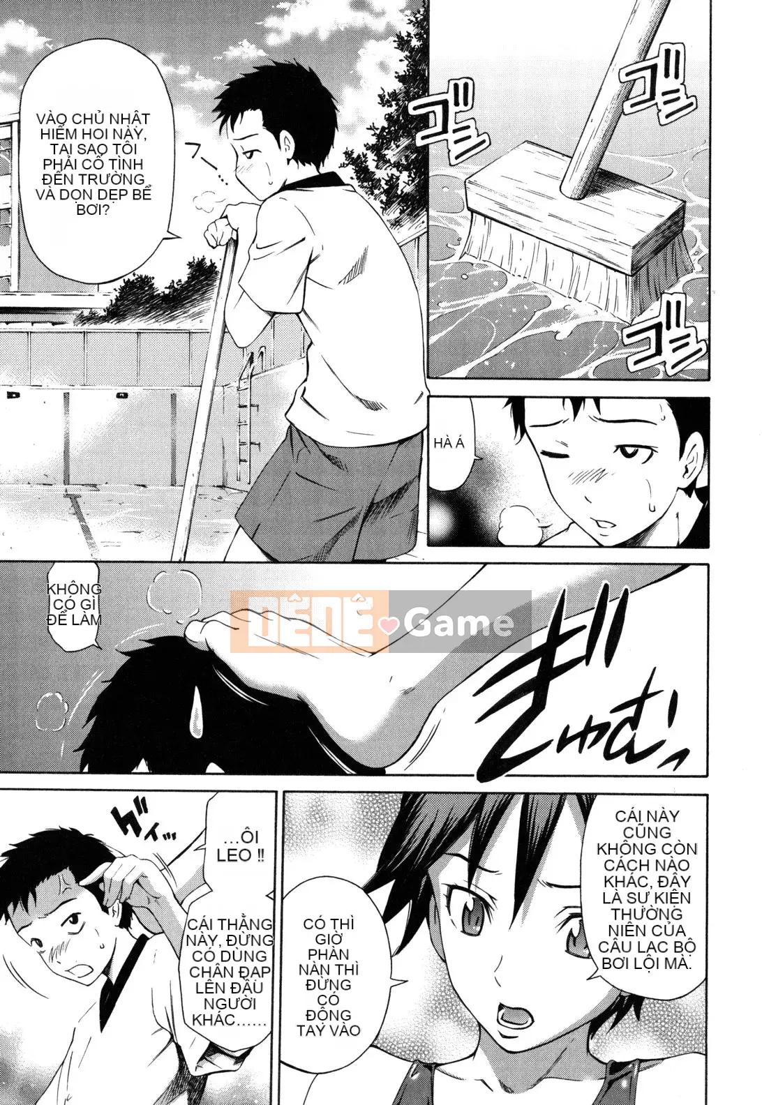 [Người bảo vệ cổ đại Han] [Cầu trái Renya] Cơ thể đáng xấu hổ