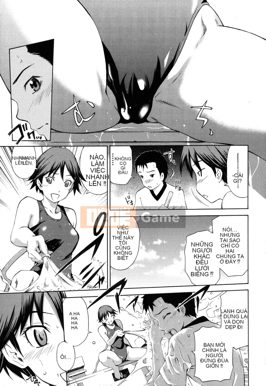 [Người bảo vệ cổ đại Han] [Cầu trái Renya] Cơ thể đáng xấu hổ