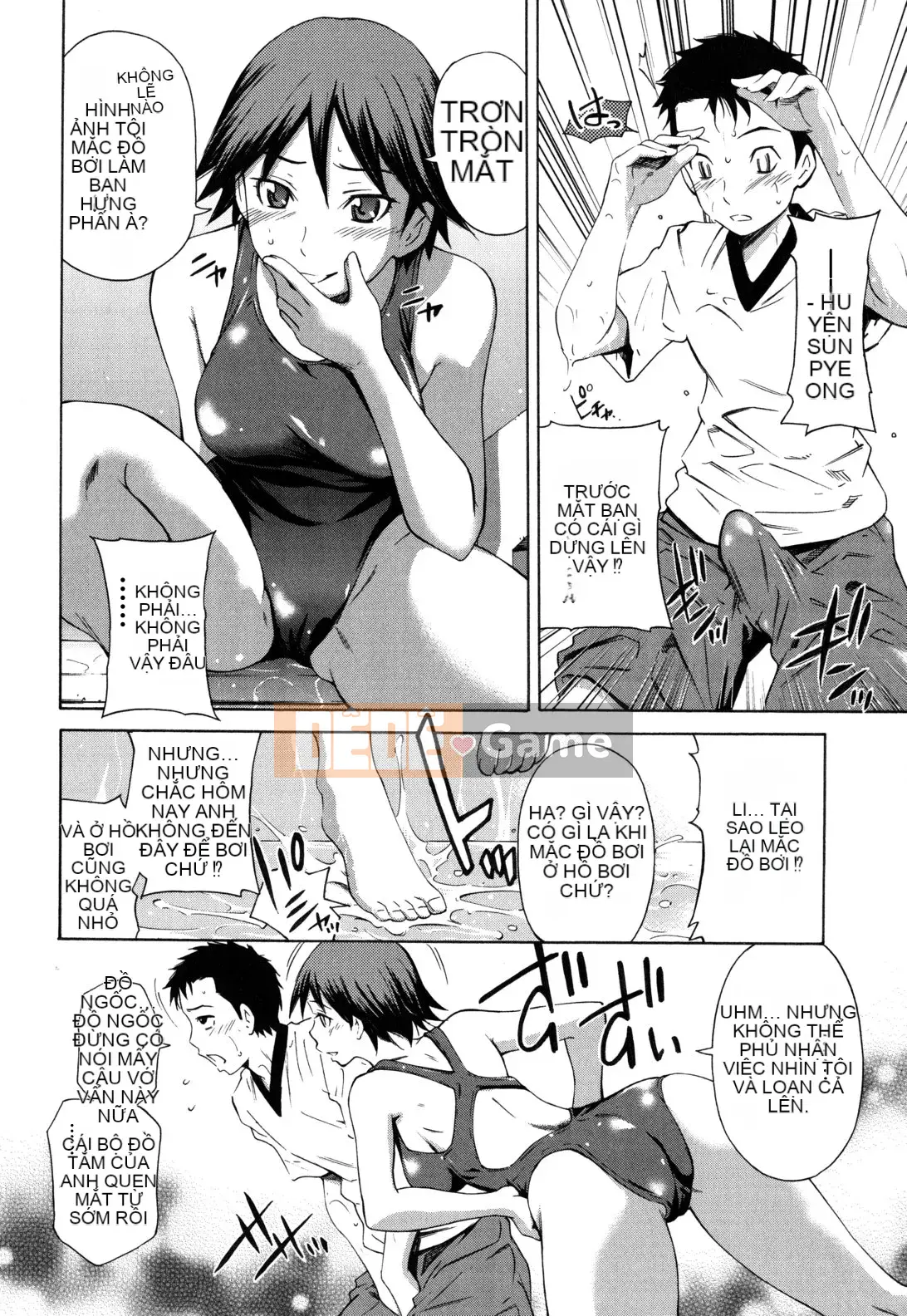 [Người bảo vệ cổ đại Han] [Cầu trái Renya] Cơ thể đáng xấu hổ