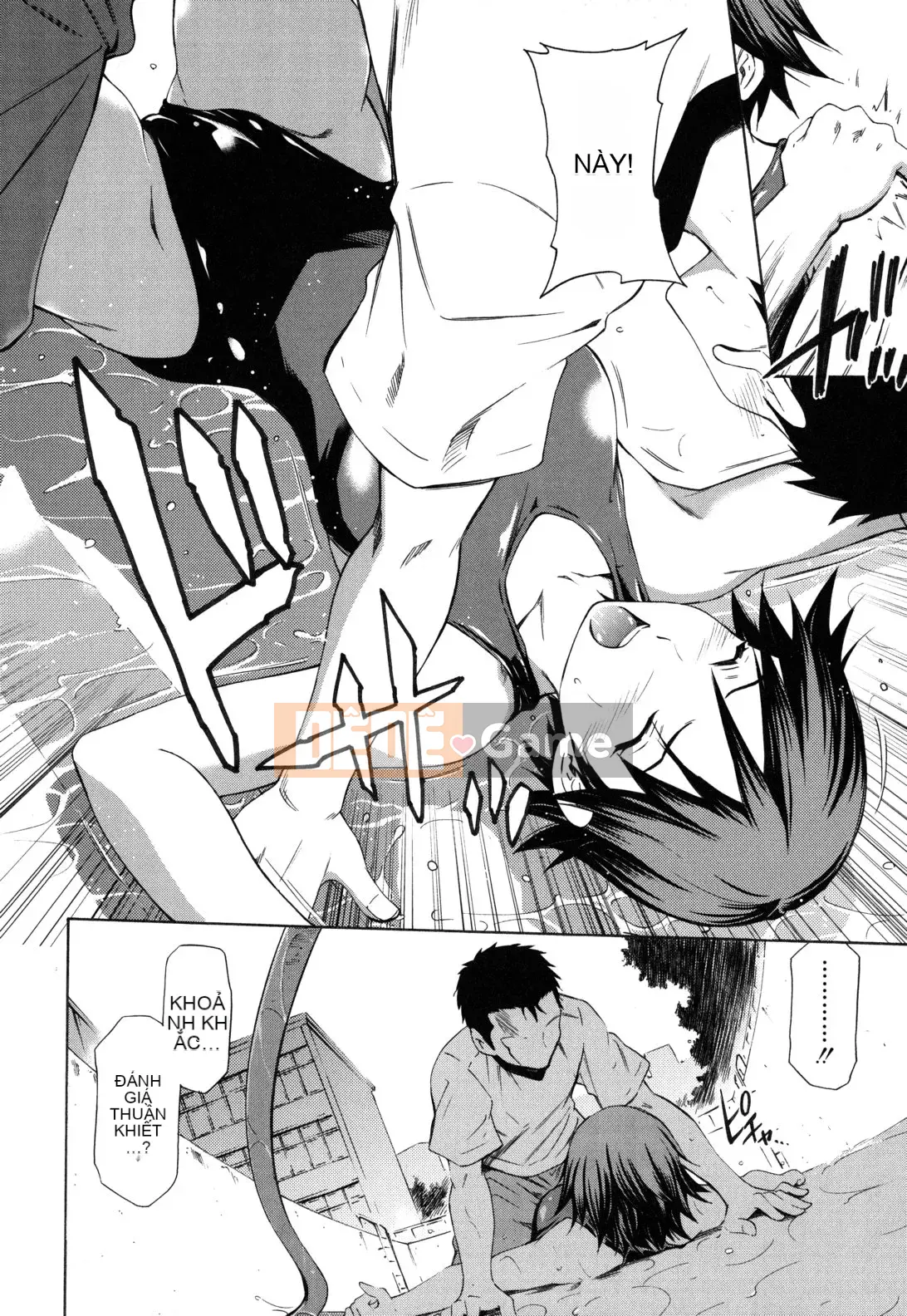 [Người bảo vệ cổ đại Han] [Cầu trái Renya] Cơ thể đáng xấu hổ