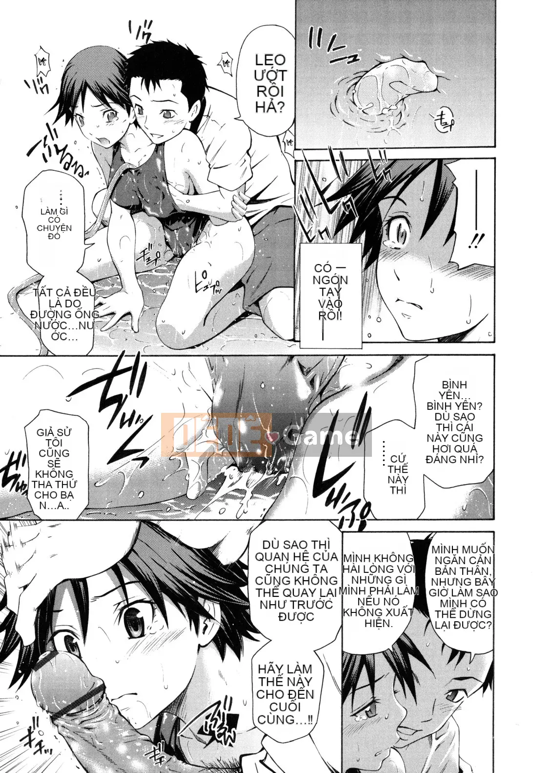 [Người bảo vệ cổ đại Han] [Cầu trái Renya] Cơ thể đáng xấu hổ