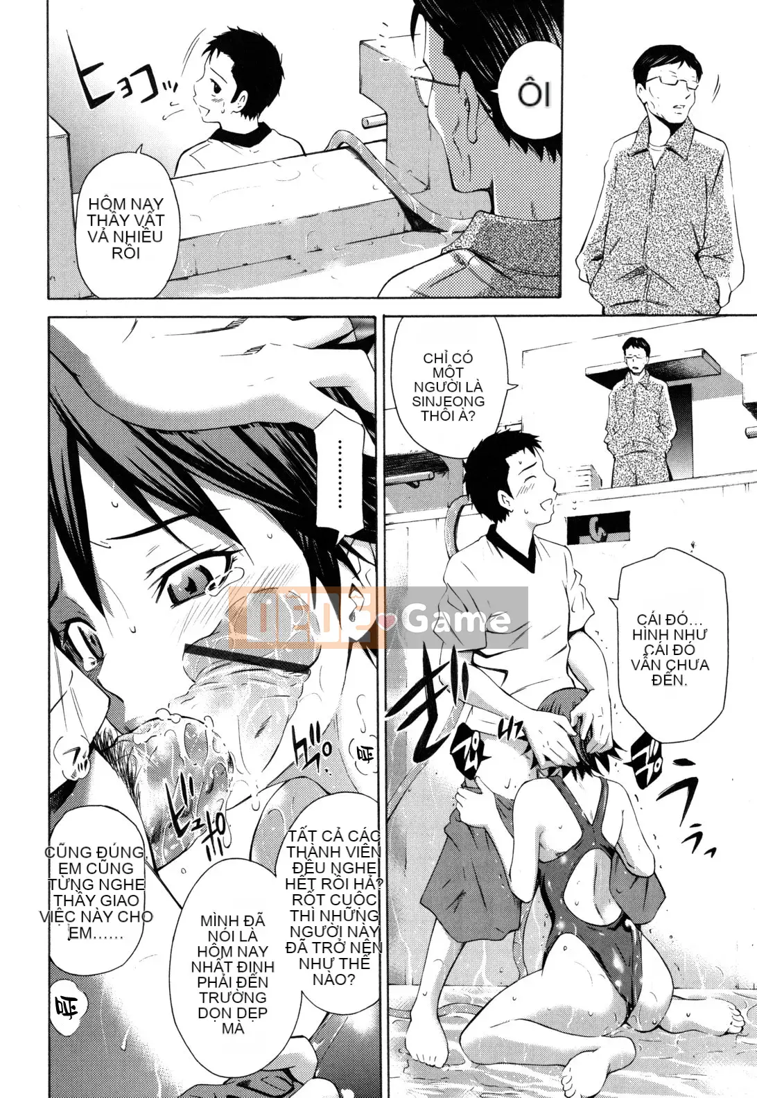 [Người bảo vệ cổ đại Han] [Cầu trái Renya] Cơ thể đáng xấu hổ