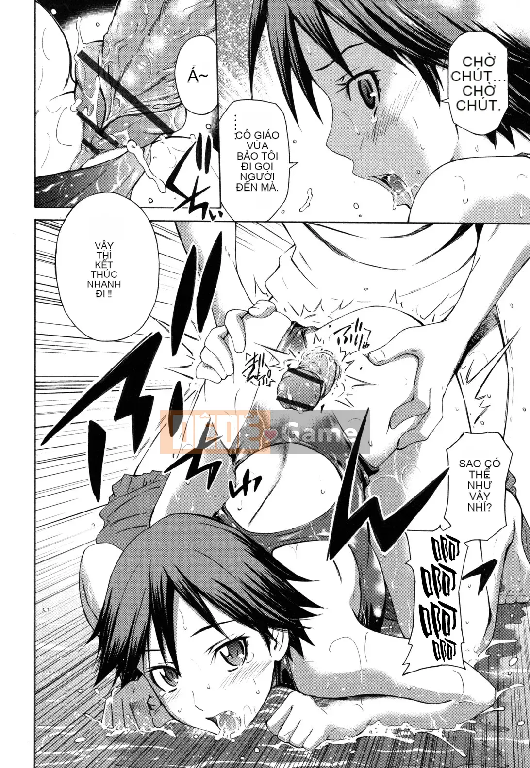 [Người bảo vệ cổ đại Han] [Cầu trái Renya] Cơ thể đáng xấu hổ