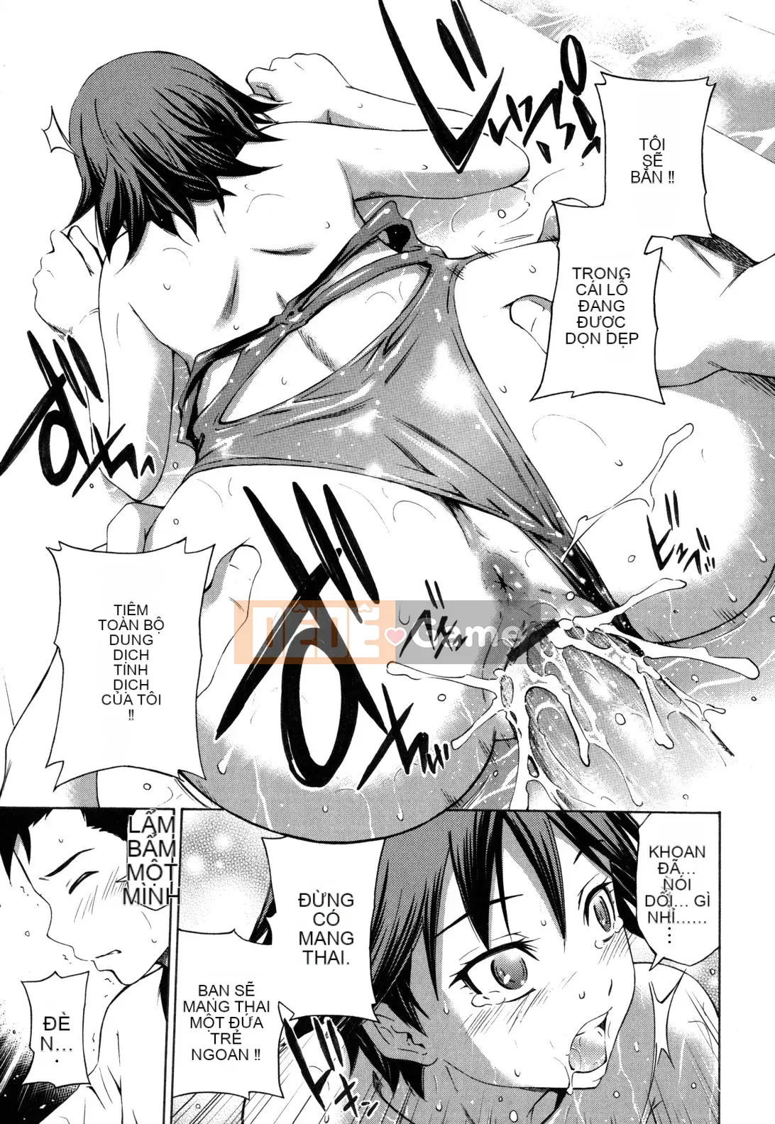 [Người bảo vệ cổ đại Han] [Cầu trái Renya] Cơ thể đáng xấu hổ