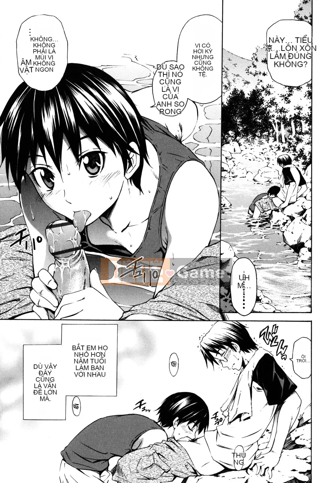 [Người bảo vệ cổ đại Han] [Cầu trái Renya] Cơ thể đáng xấu hổ