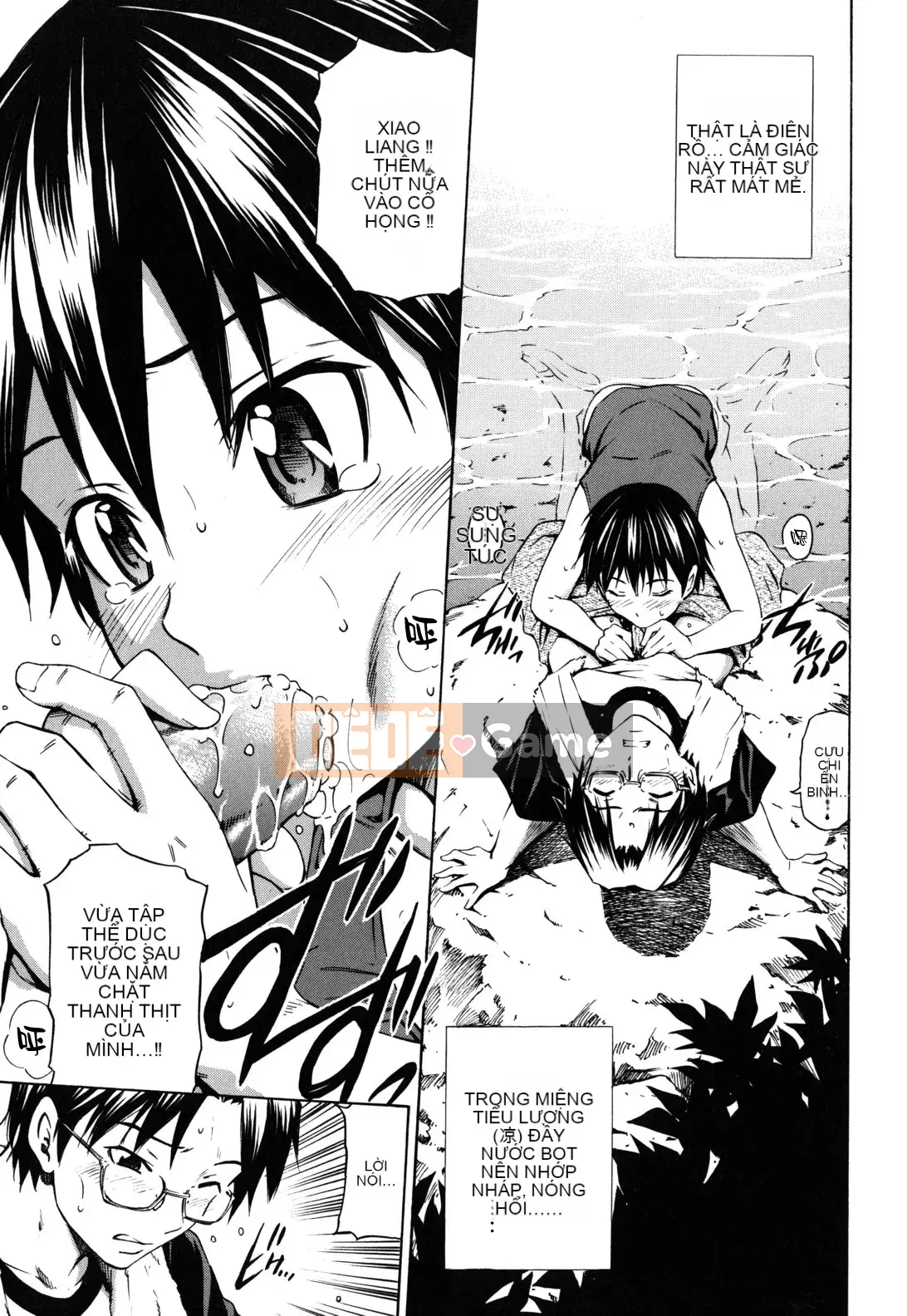 [Người bảo vệ cổ đại Han] [Cầu trái Renya] Cơ thể đáng xấu hổ