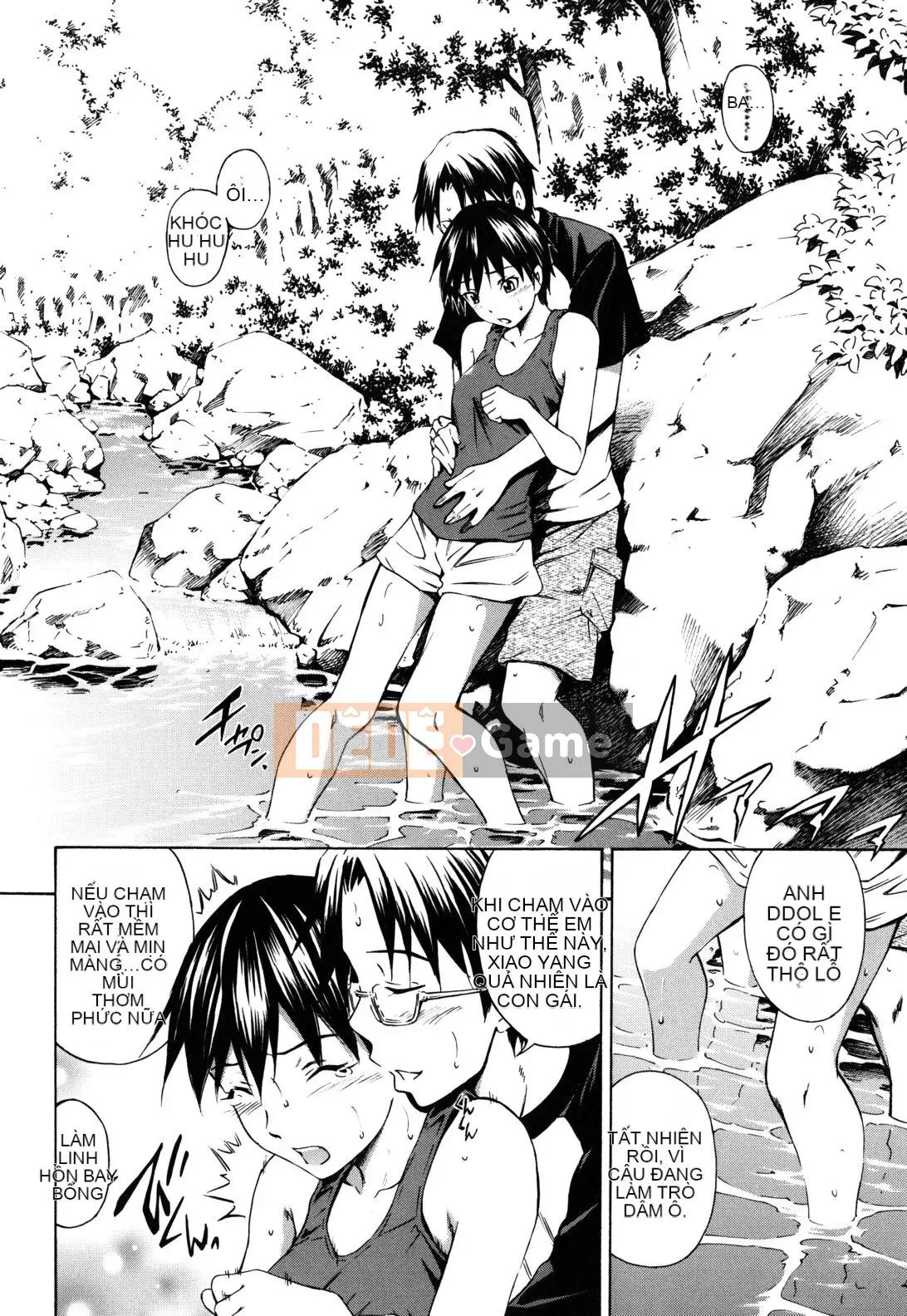 [Người bảo vệ cổ đại Han] [Cầu trái Renya] Cơ thể đáng xấu hổ