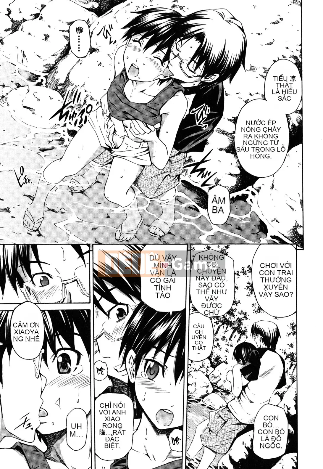 [Người bảo vệ cổ đại Han] [Cầu trái Renya] Cơ thể đáng xấu hổ