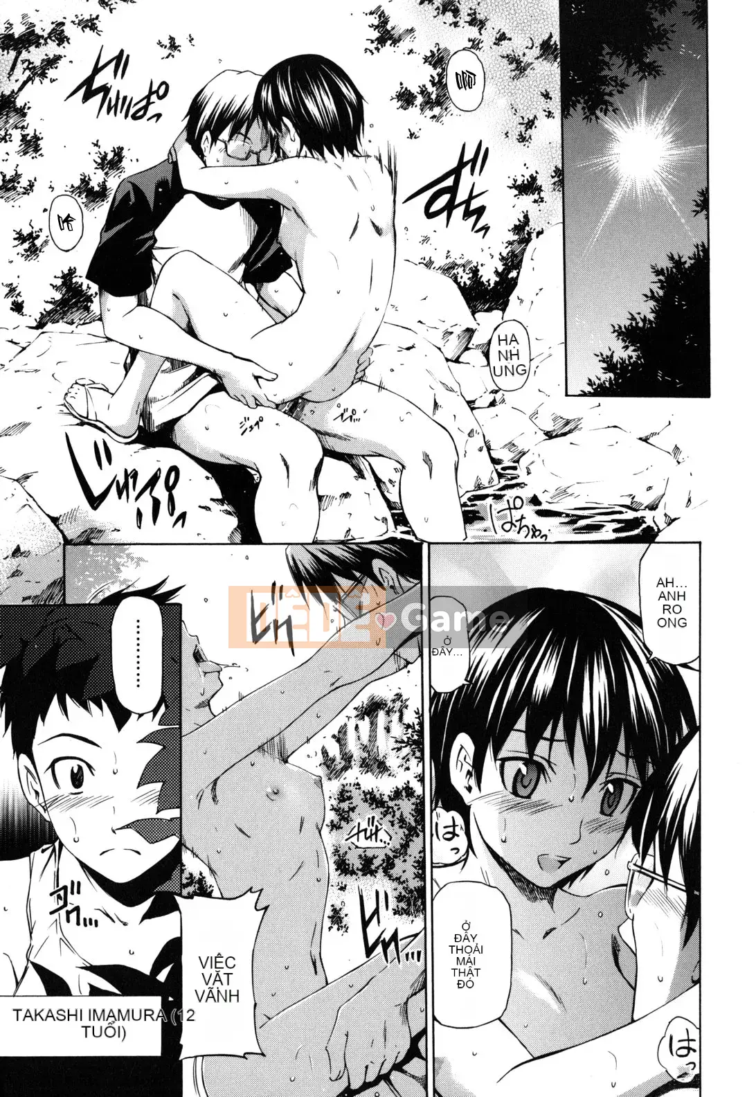 [Người bảo vệ cổ đại Han] [Cầu trái Renya] Cơ thể đáng xấu hổ