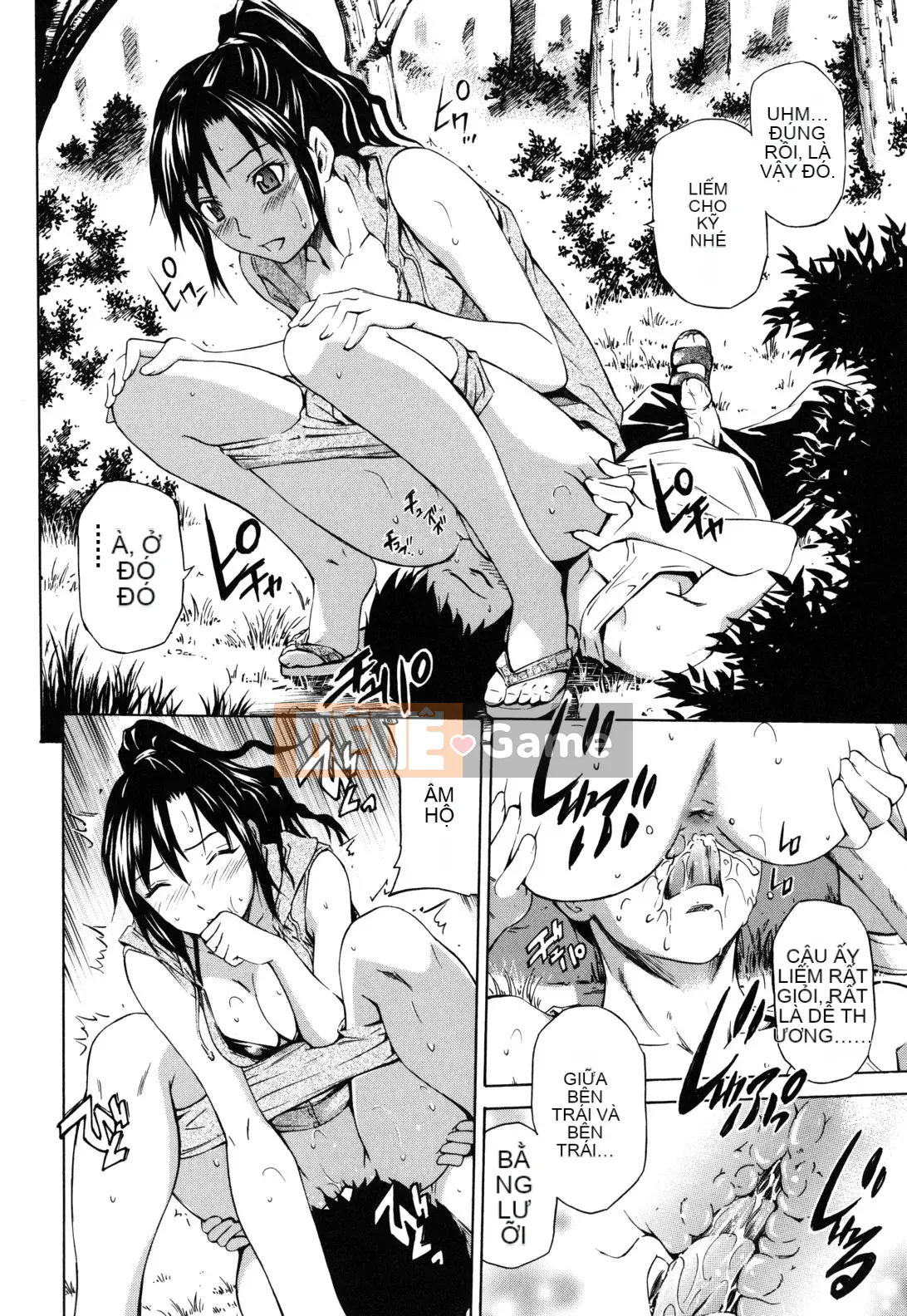 [Người bảo vệ cổ đại Han] [Cầu trái Renya] Cơ thể đáng xấu hổ