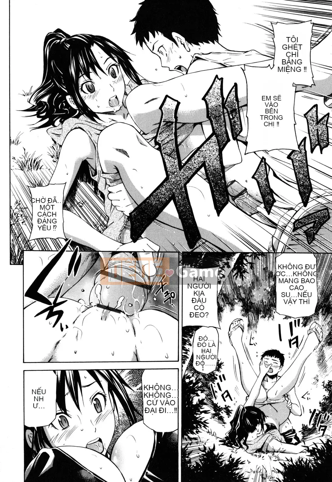 [Người bảo vệ cổ đại Han] [Cầu trái Renya] Cơ thể đáng xấu hổ