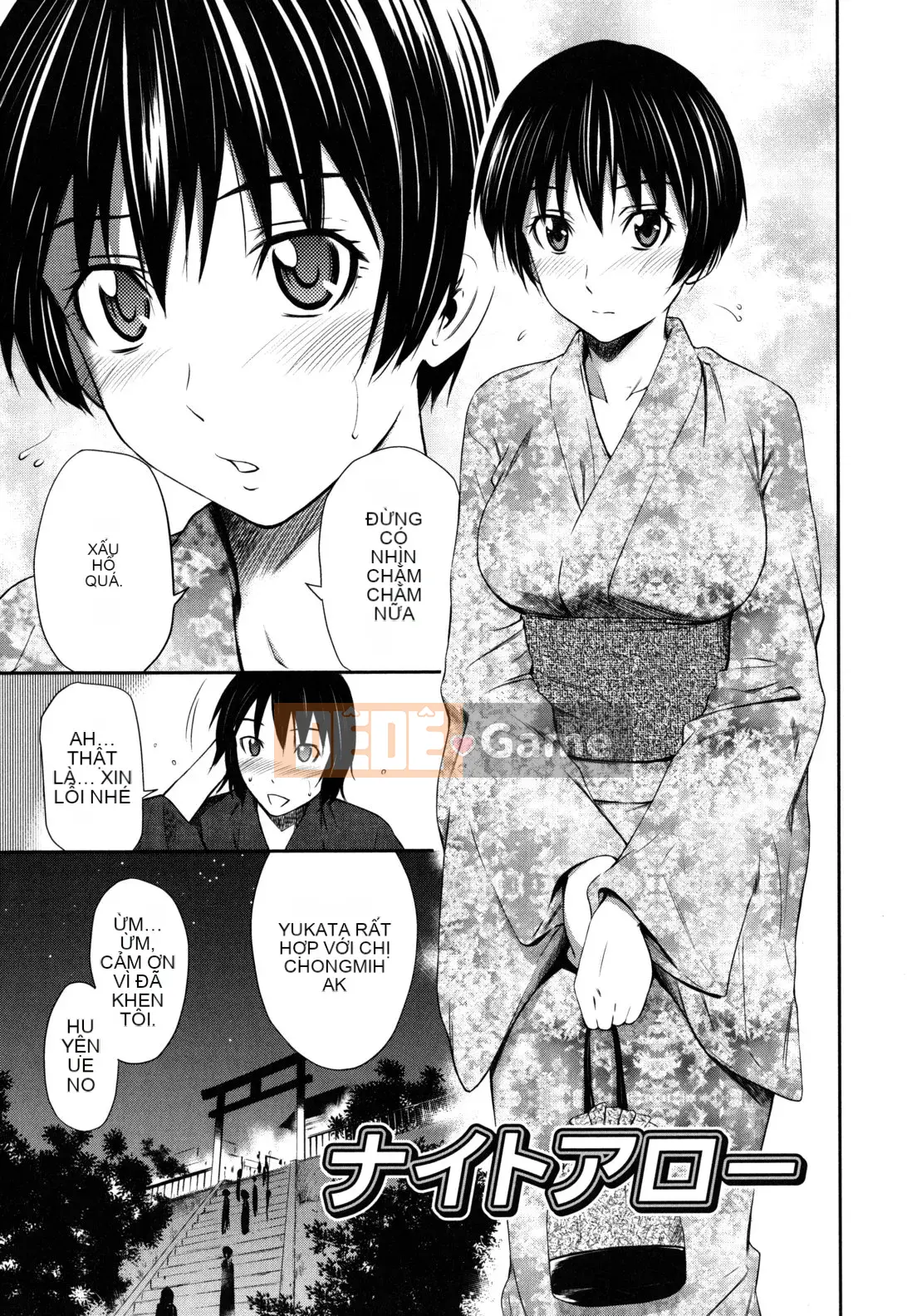 [Người bảo vệ cổ đại Han] [Cầu trái Renya] Cơ thể đáng xấu hổ