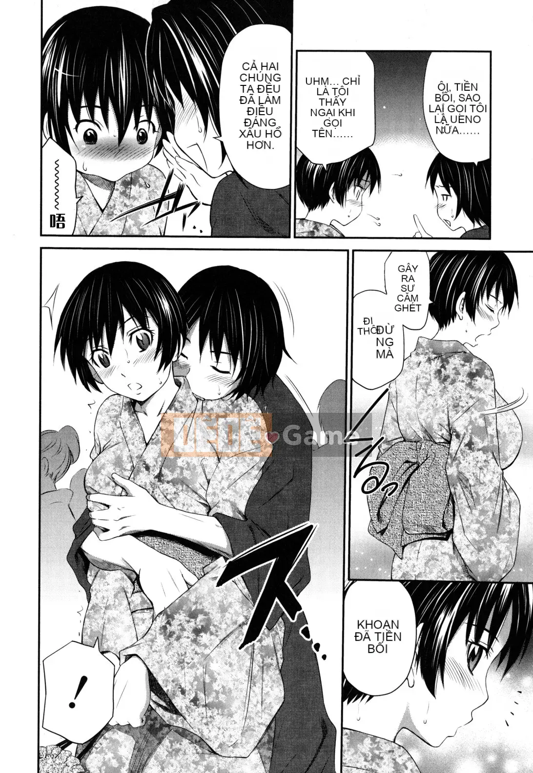 [Người bảo vệ cổ đại Han] [Cầu trái Renya] Cơ thể đáng xấu hổ