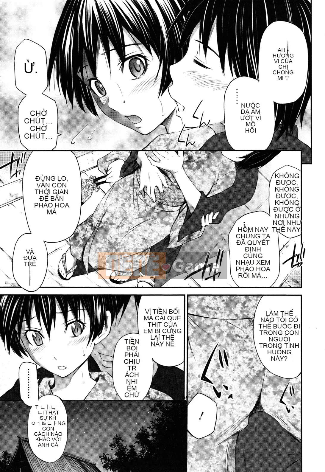 [Người bảo vệ cổ đại Han] [Cầu trái Renya] Cơ thể đáng xấu hổ