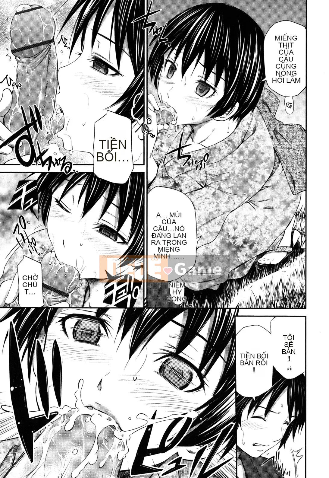 [Người bảo vệ cổ đại Han] [Cầu trái Renya] Cơ thể đáng xấu hổ