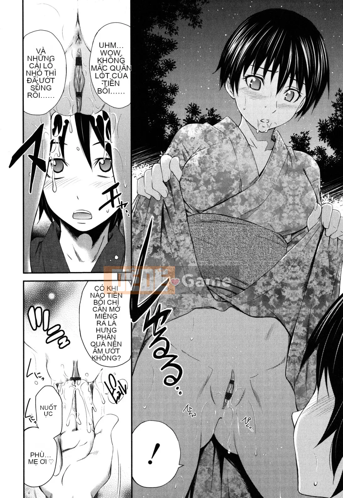 [Người bảo vệ cổ đại Han] [Cầu trái Renya] Cơ thể đáng xấu hổ