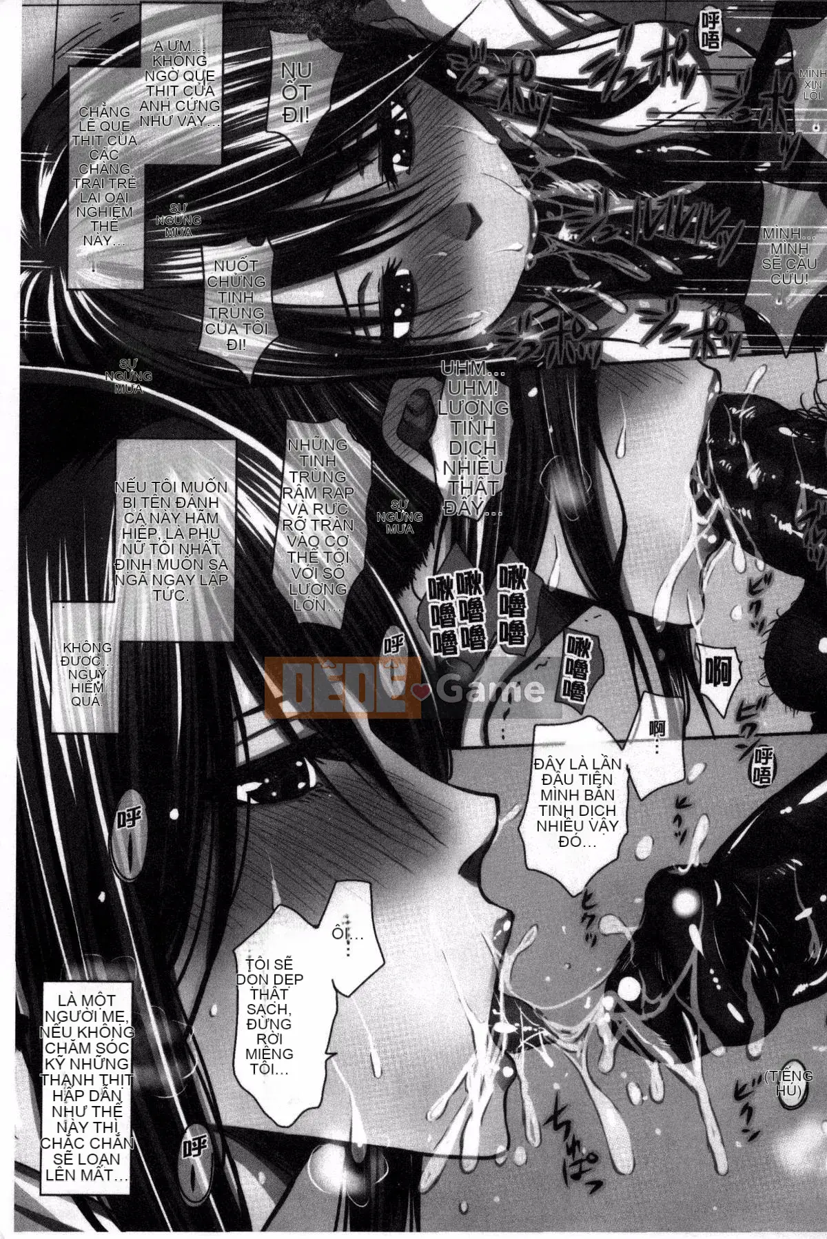 [Kazeteki Koubou][Dunga] Gia đình chế sex Mẹ chồng và em gái là nô lệ thịt