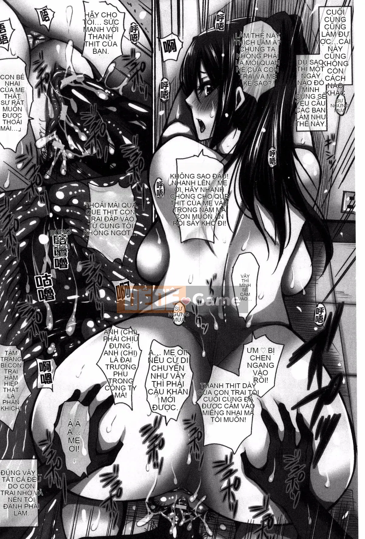 [Kazeteki Koubou][Dunga] Gia đình chế sex Mẹ chồng và em gái là nô lệ thịt