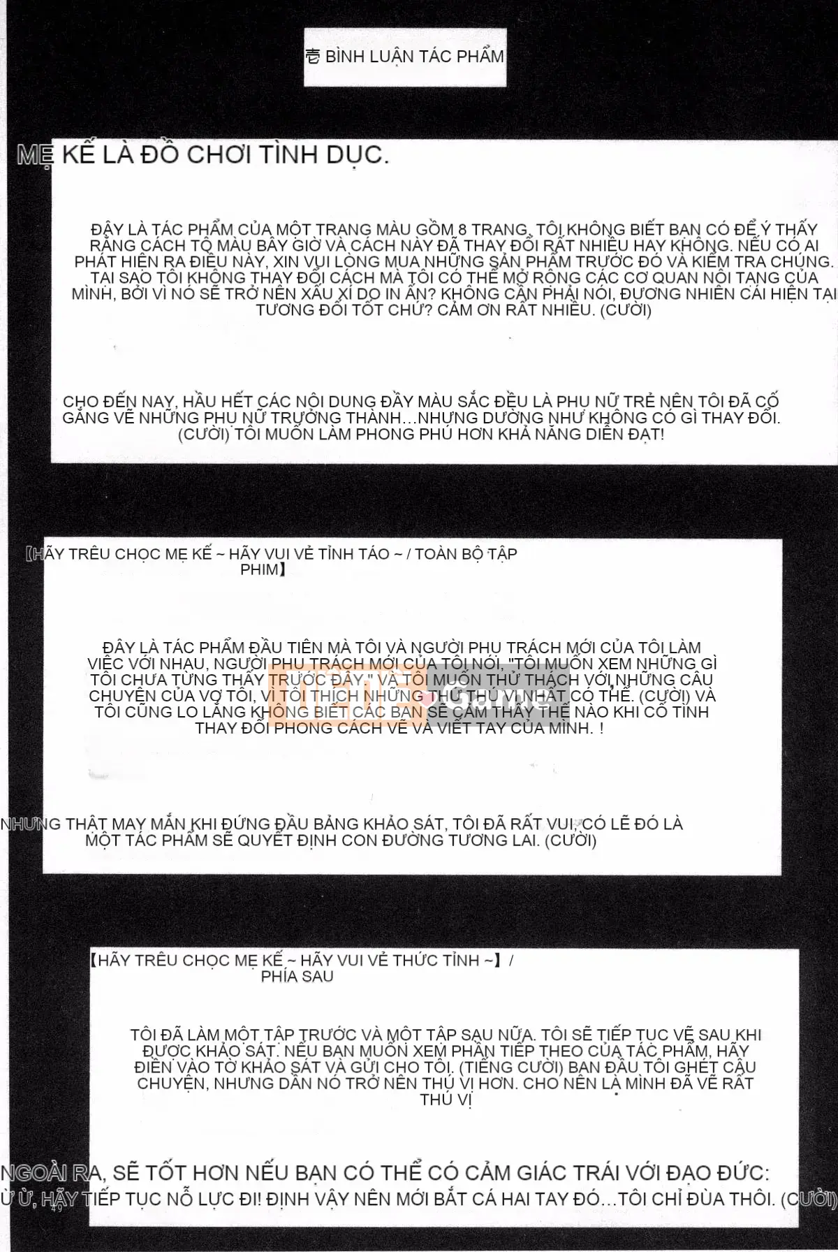 [Kazeteki Koubou][Dunga] Gia đình chế sex Mẹ chồng và em gái là nô lệ thịt