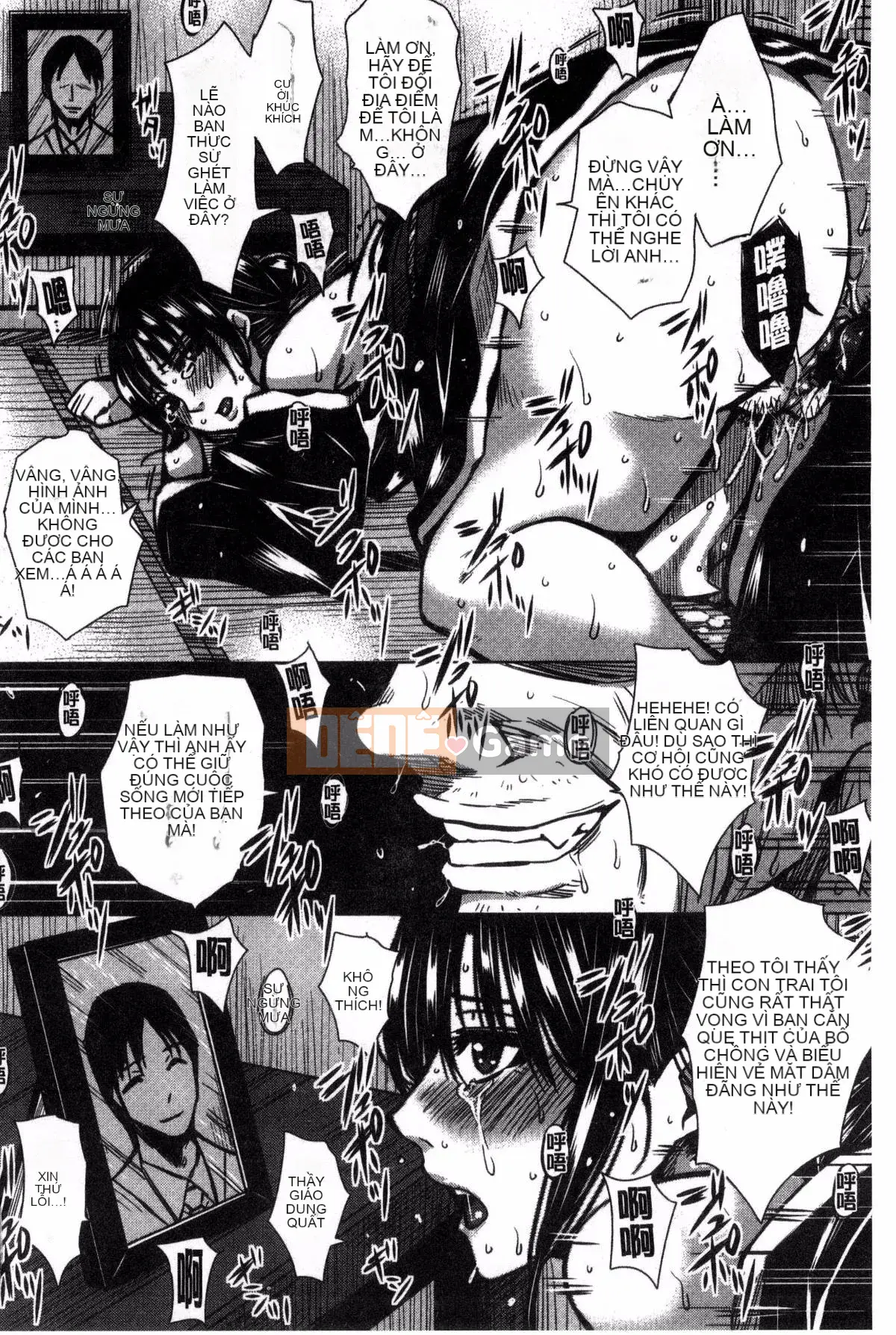 [Kazeteki Koubou][Dunga] Gia đình chế sex Mẹ chồng và em gái là nô lệ thịt