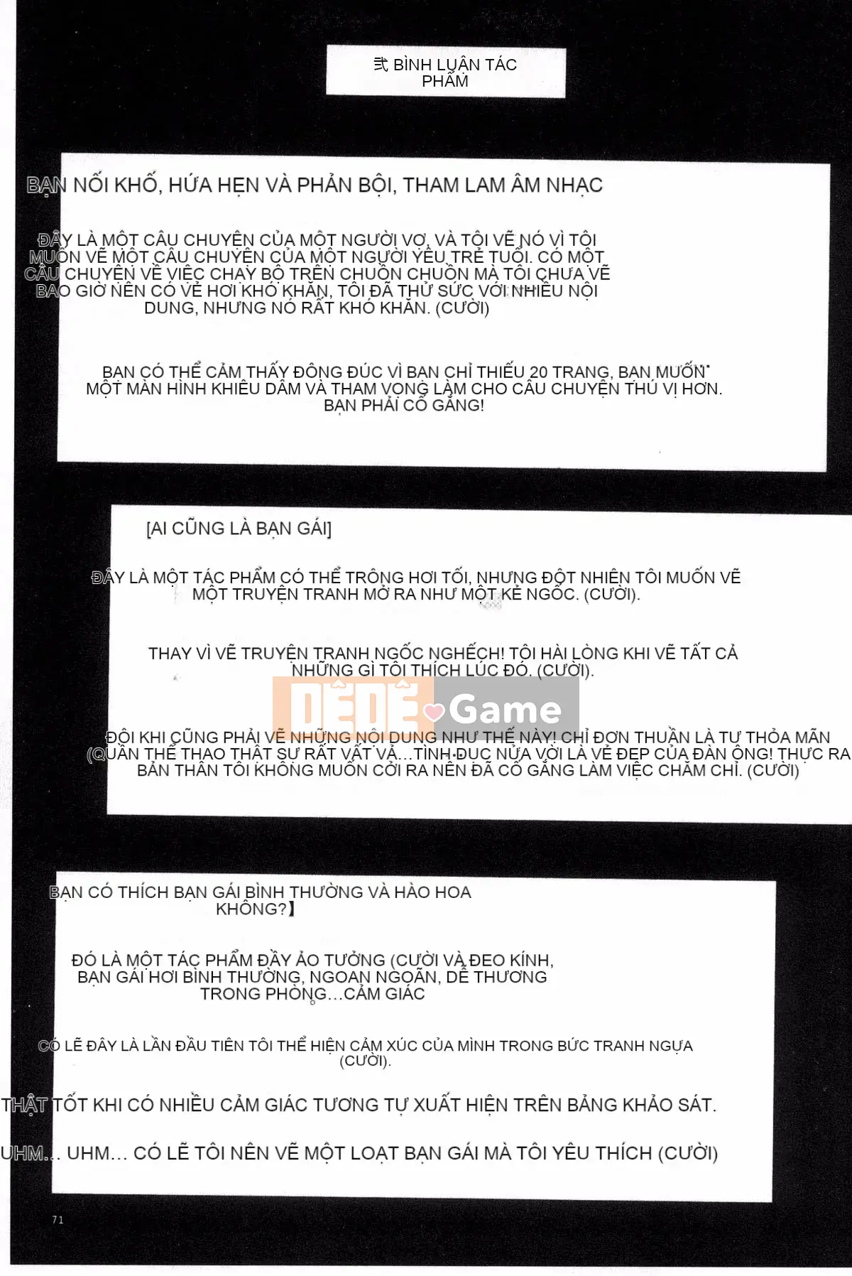 [Kazeteki Koubou][Dunga] Gia đình chế sex Mẹ chồng và em gái là nô lệ thịt