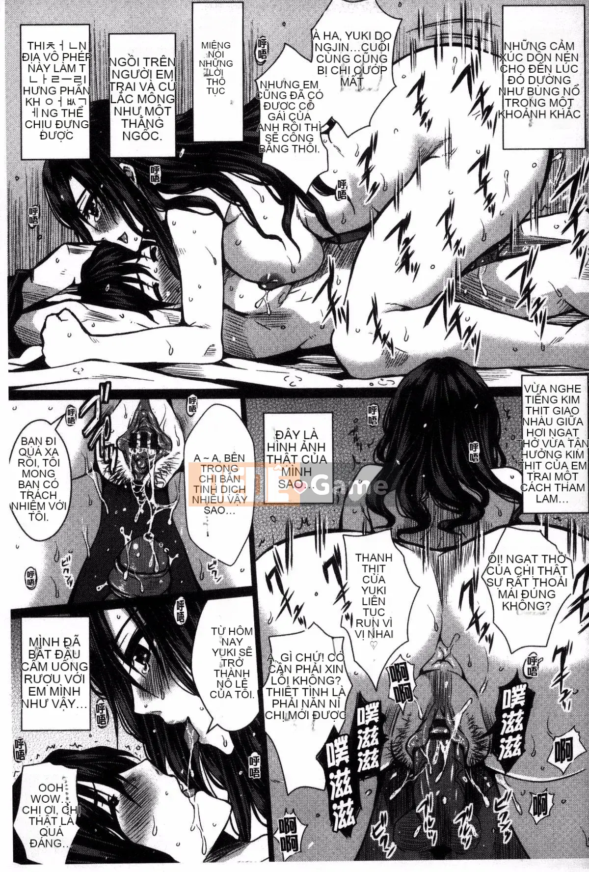 [Kazeteki Koubou][Dunga] Gia đình chế sex Mẹ chồng và em gái là nô lệ thịt