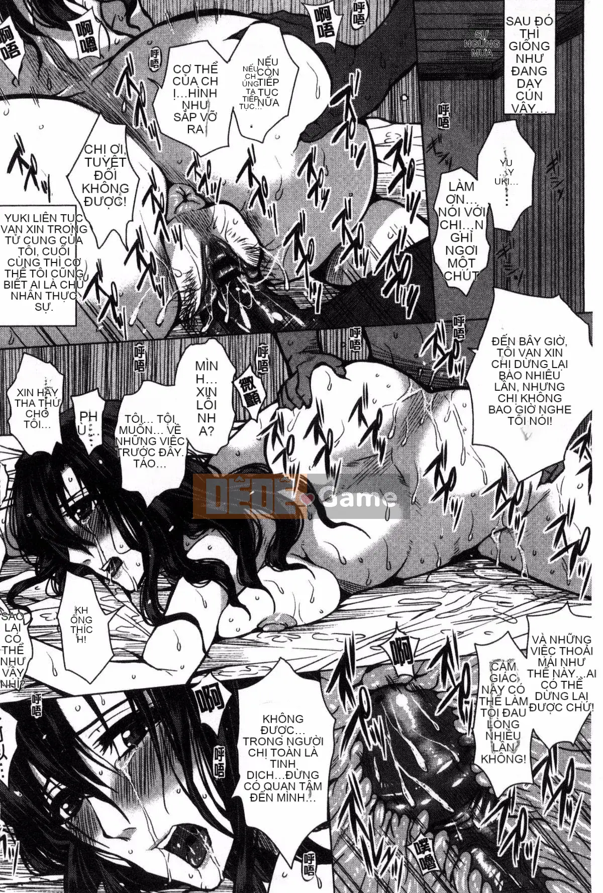 [Kazeteki Koubou][Dunga] Gia đình chế sex Mẹ chồng và em gái là nô lệ thịt