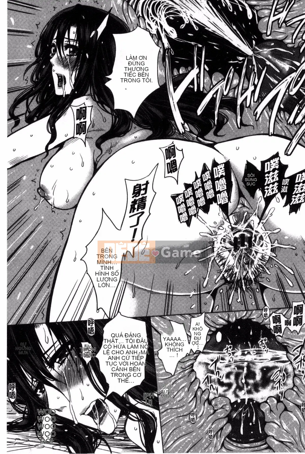 [Kazeteki Koubou][Dunga] Gia đình chế sex Mẹ chồng và em gái là nô lệ thịt