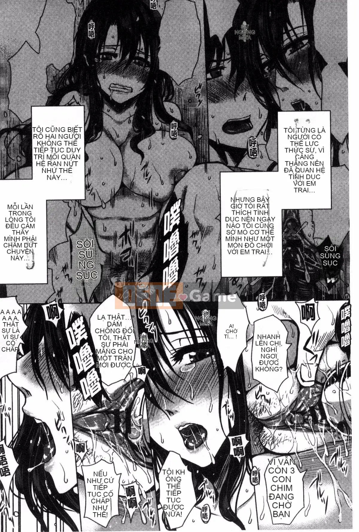 [Kazeteki Koubou][Dunga] Gia đình chế sex Mẹ chồng và em gái là nô lệ thịt