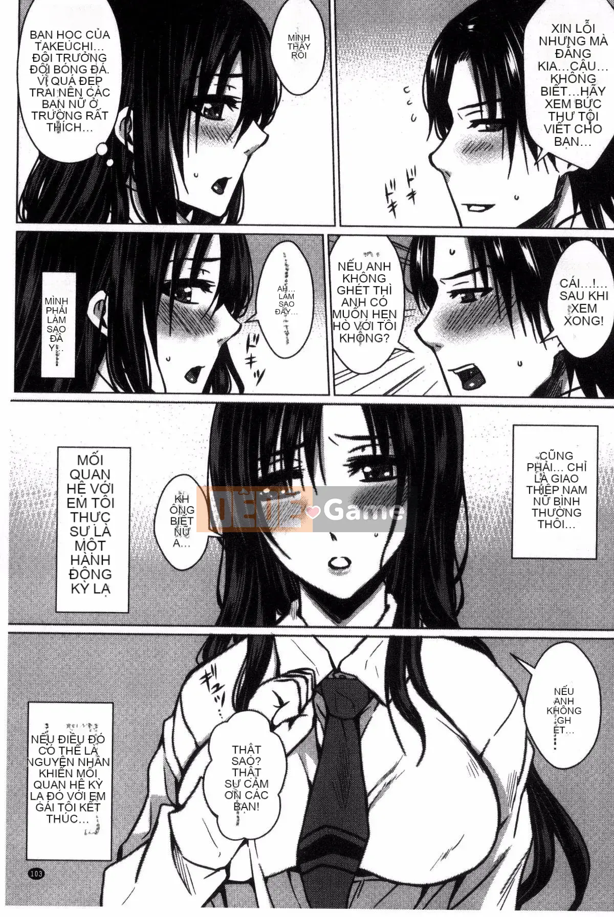 [Kazeteki Koubou][Dunga] Gia đình chế sex Mẹ chồng và em gái là nô lệ thịt