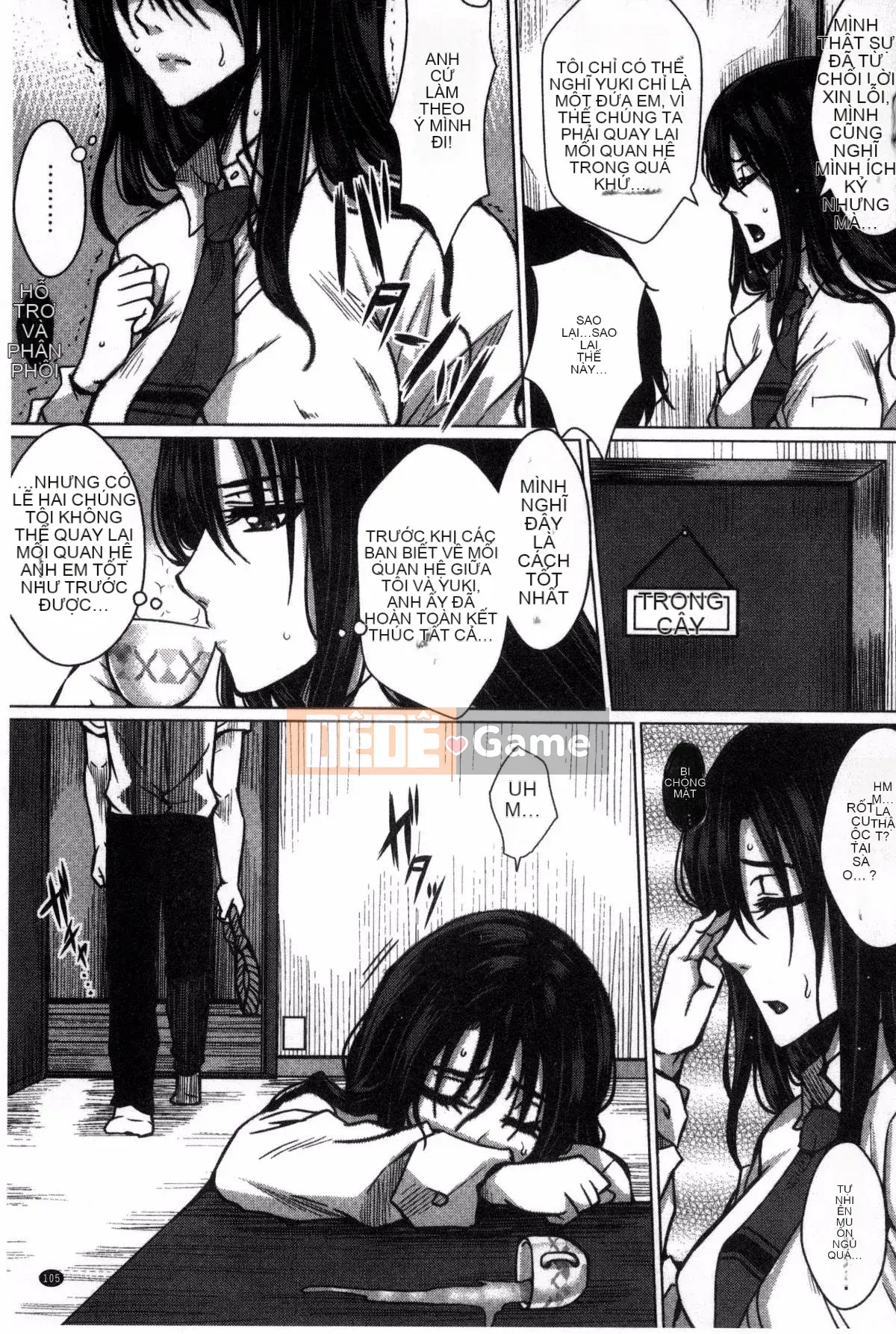 [Kazeteki Koubou][Dunga] Gia đình chế sex Mẹ chồng và em gái là nô lệ thịt