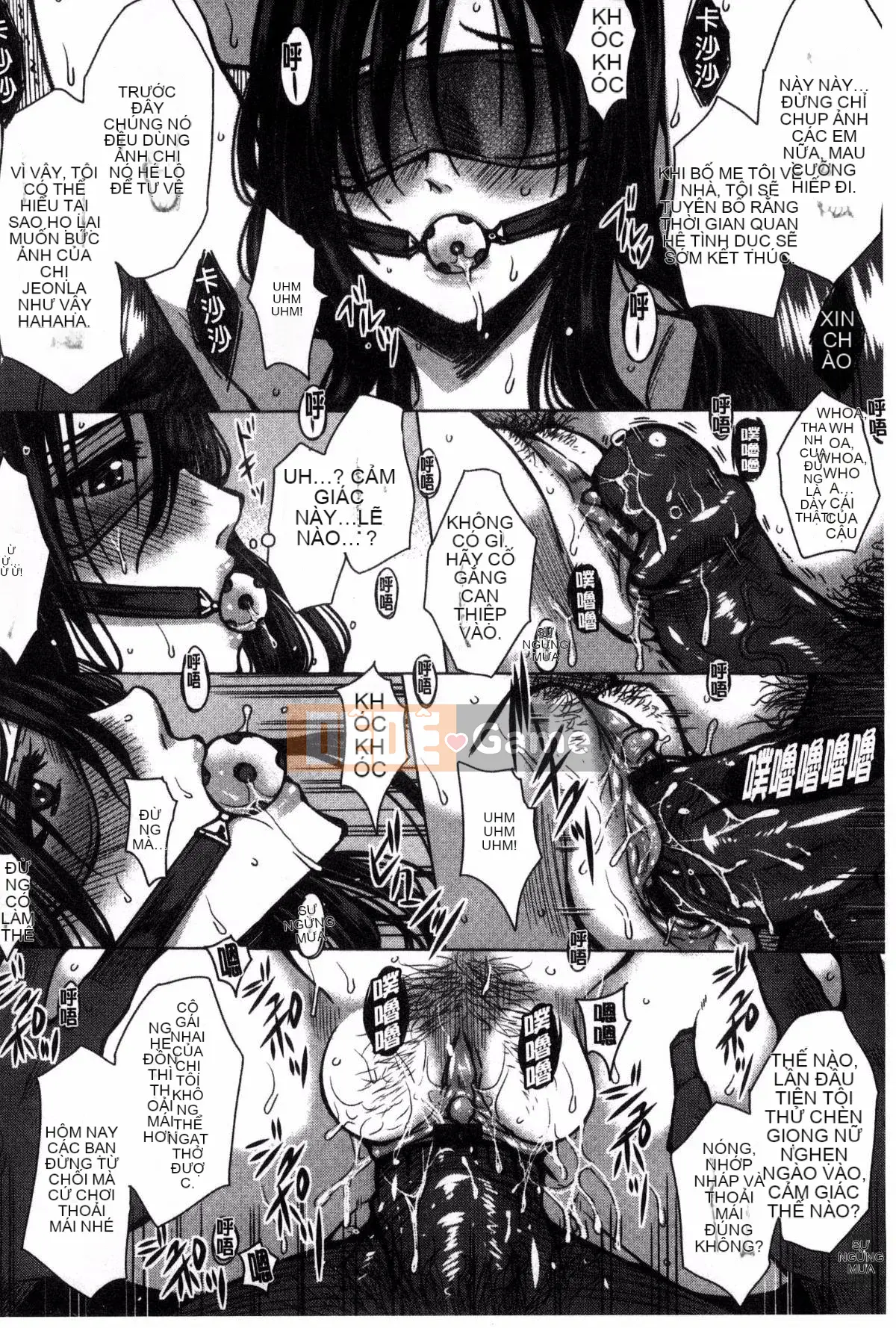 [Kazeteki Koubou][Dunga] Gia đình chế sex Mẹ chồng và em gái là nô lệ thịt