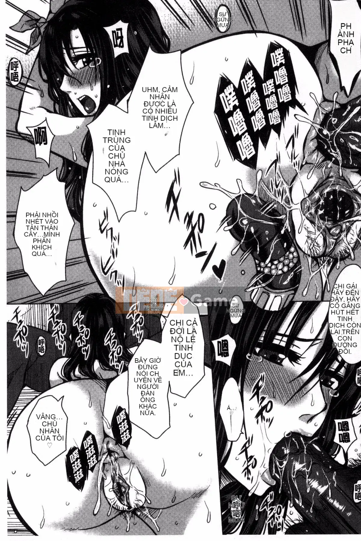 [Kazeteki Koubou][Dunga] Gia đình chế sex Mẹ chồng và em gái là nô lệ thịt