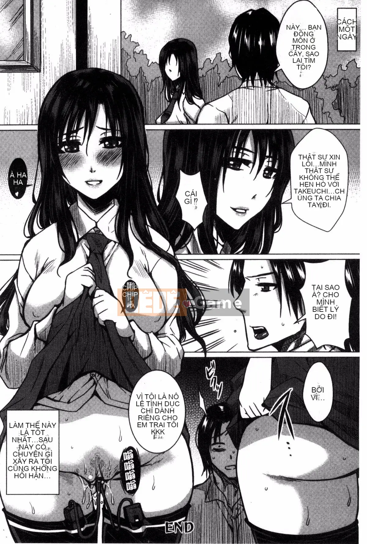 [Kazeteki Koubou][Dunga] Gia đình chế sex Mẹ chồng và em gái là nô lệ thịt