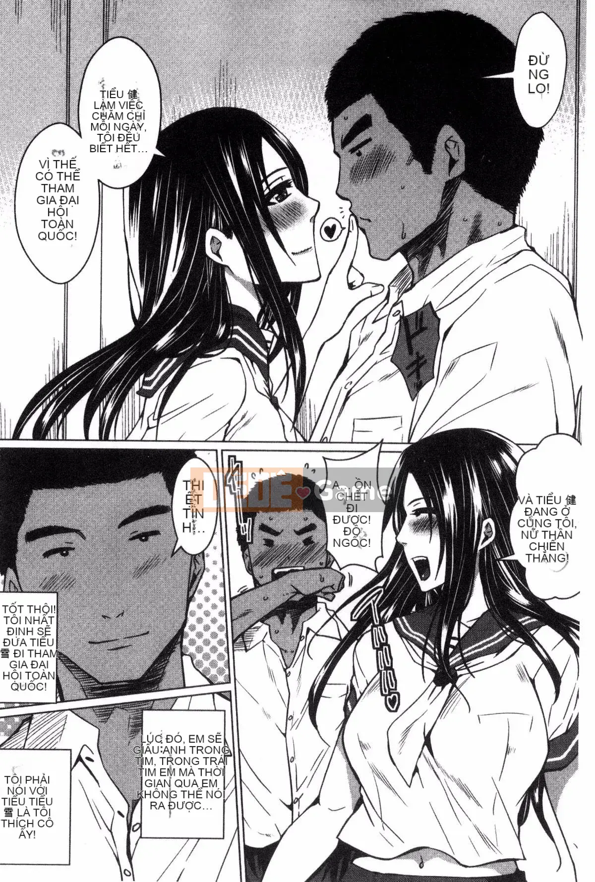 [Kazeteki Koubou][Dunga] Gia đình chế sex Mẹ chồng và em gái là nô lệ thịt