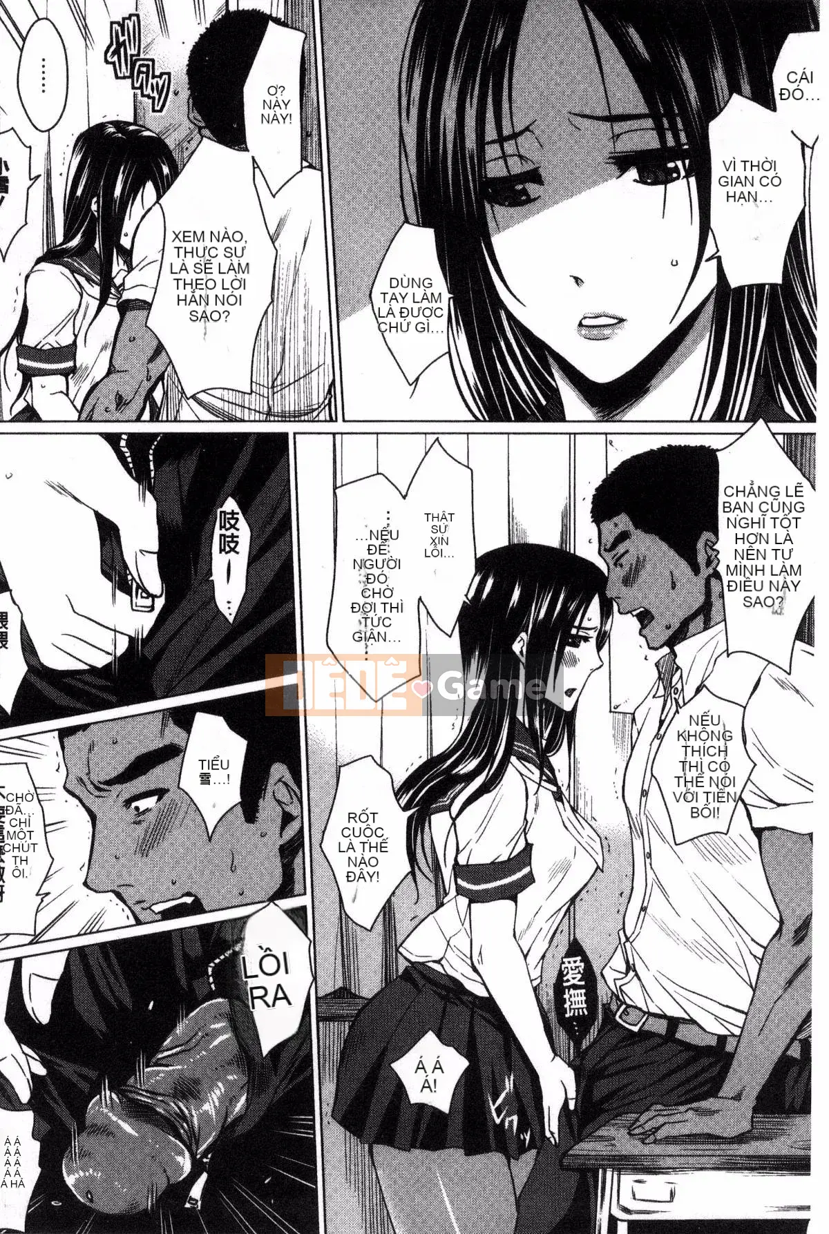 [Kazeteki Koubou][Dunga] Gia đình chế sex Mẹ chồng và em gái là nô lệ thịt