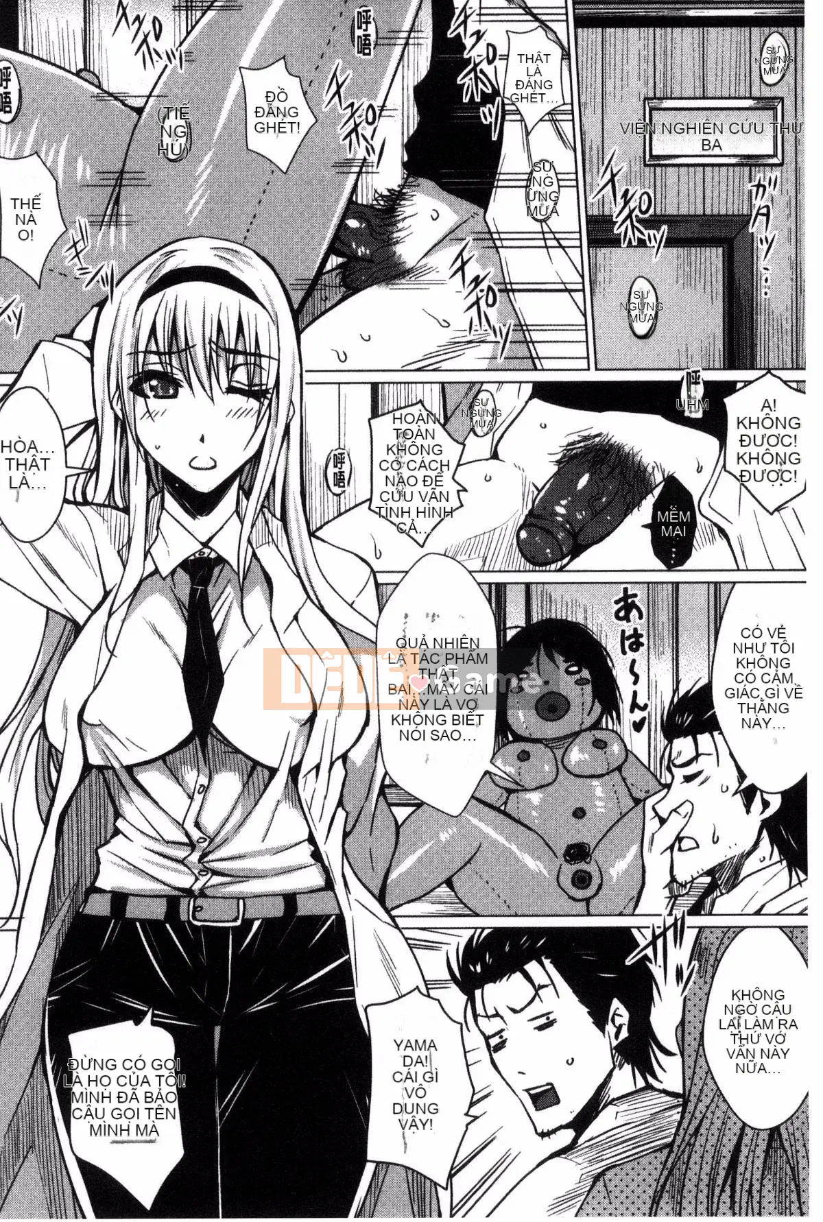 [Kazeteki Koubou][Dunga] Gia đình chế sex Mẹ chồng và em gái là nô lệ thịt