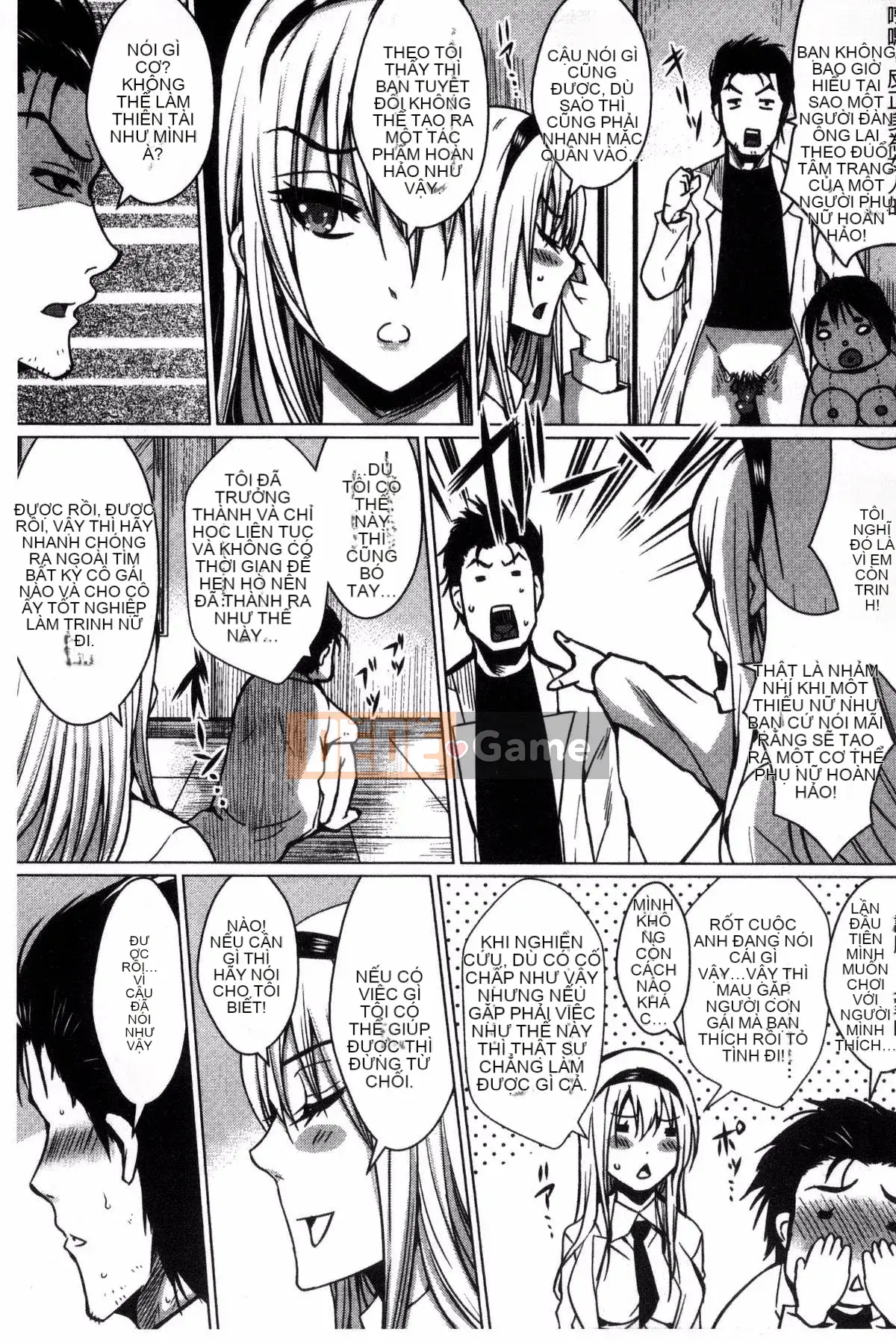 [Kazeteki Koubou][Dunga] Gia đình chế sex Mẹ chồng và em gái là nô lệ thịt