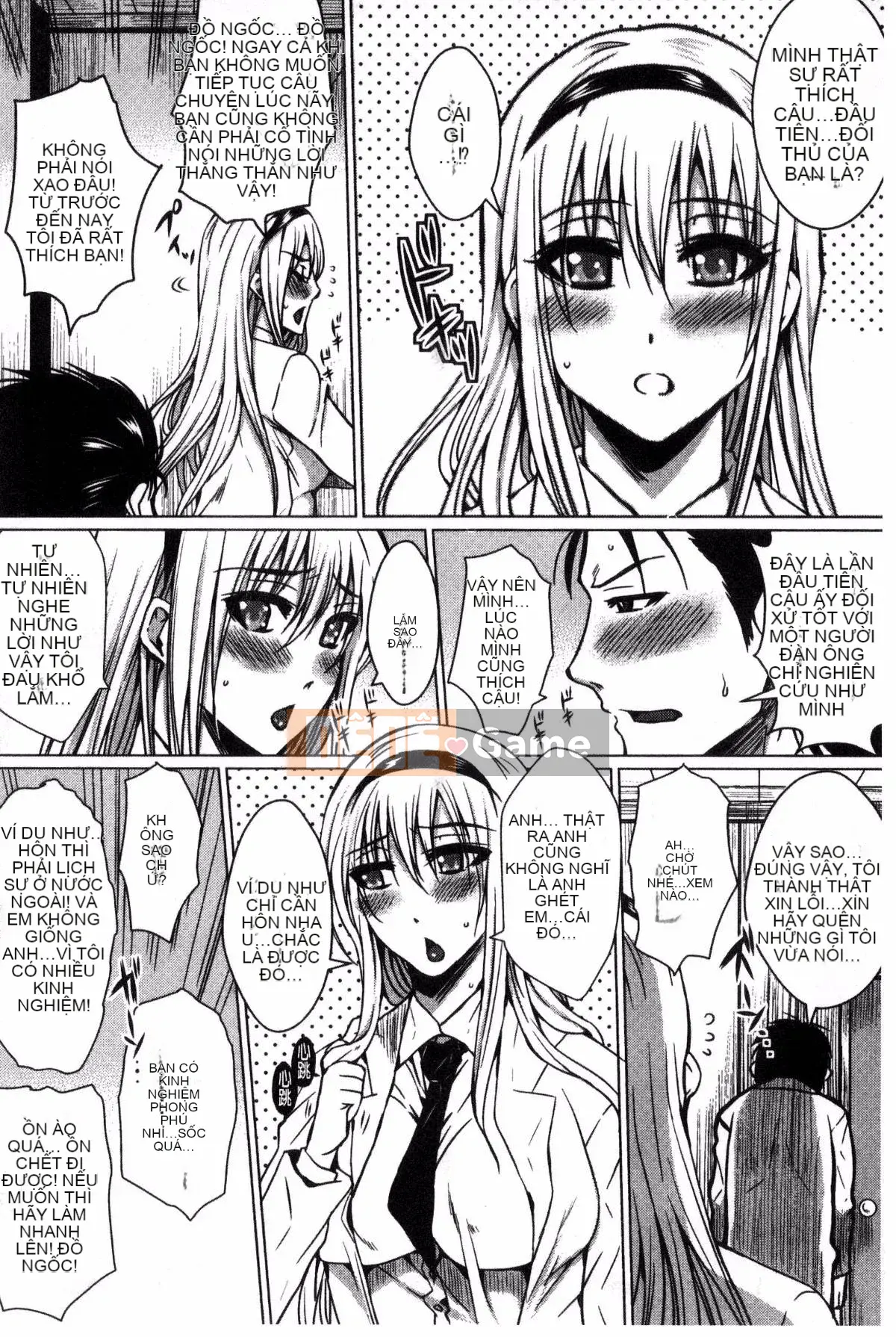 [Kazeteki Koubou][Dunga] Gia đình chế sex Mẹ chồng và em gái là nô lệ thịt