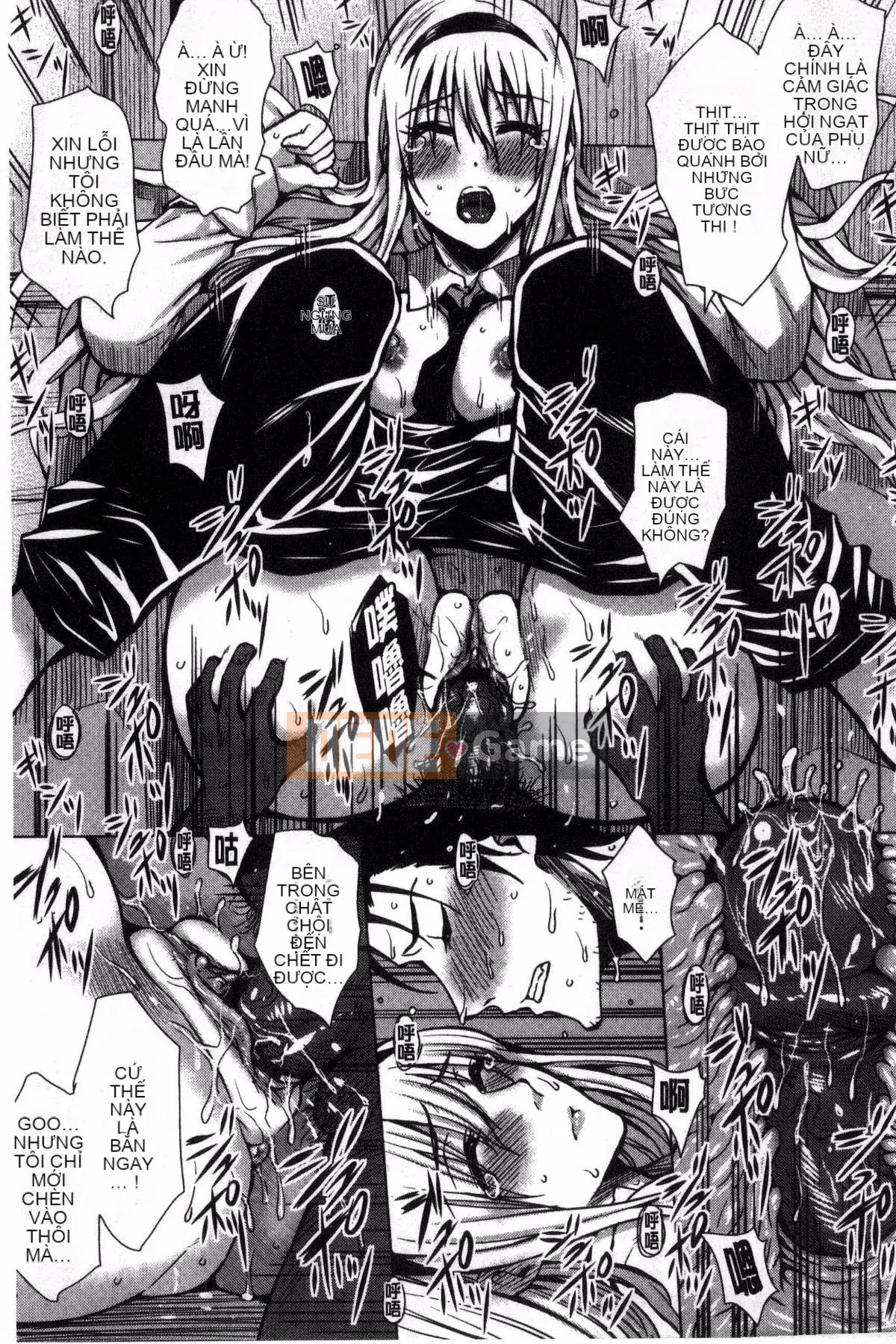 [Kazeteki Koubou][Dunga] Gia đình chế sex Mẹ chồng và em gái là nô lệ thịt