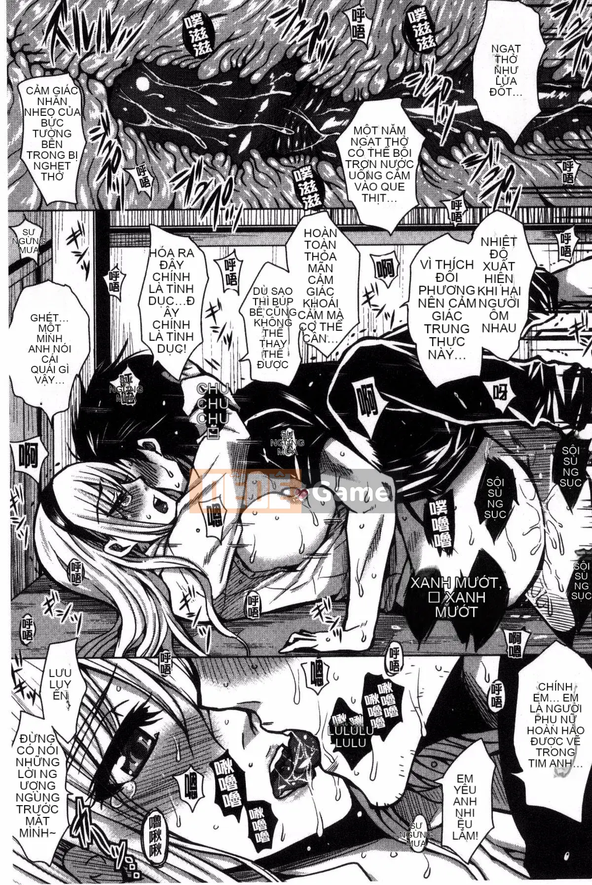 [Kazeteki Koubou][Dunga] Gia đình chế sex Mẹ chồng và em gái là nô lệ thịt