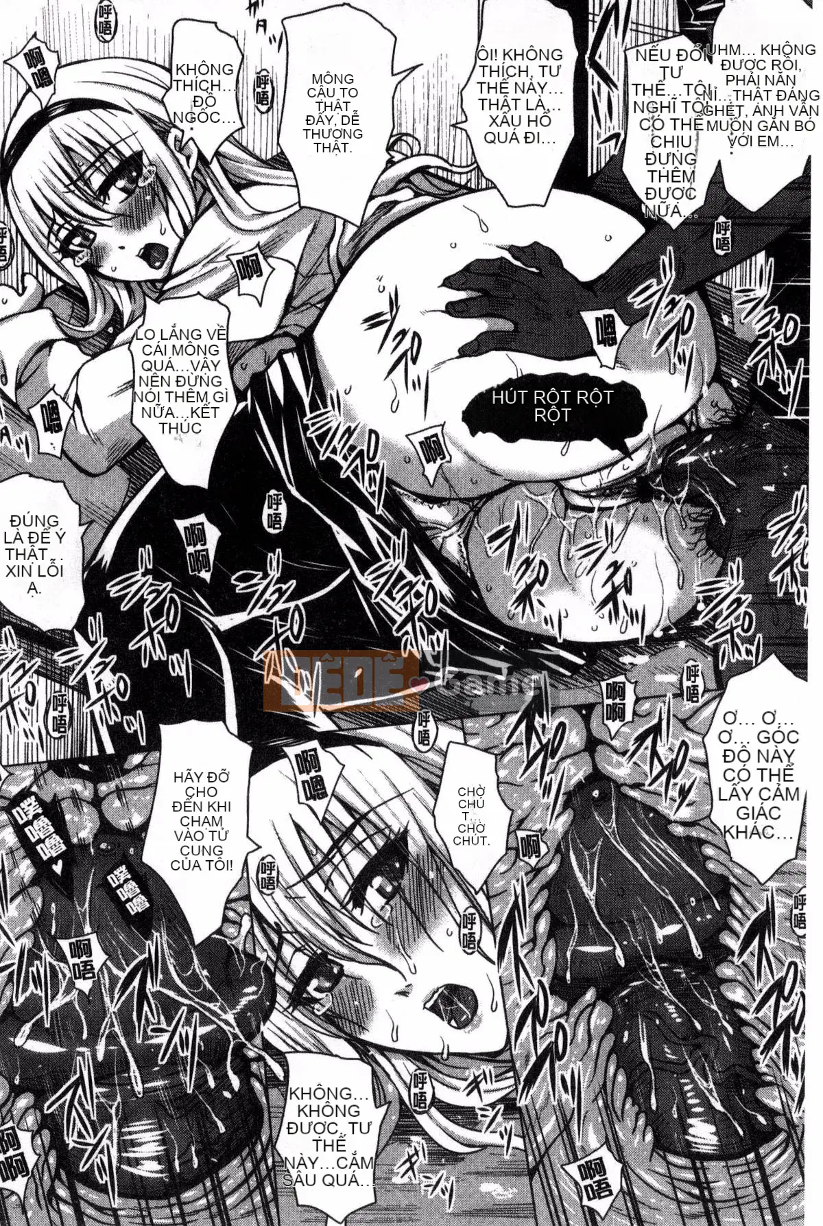 [Kazeteki Koubou][Dunga] Gia đình chế sex Mẹ chồng và em gái là nô lệ thịt