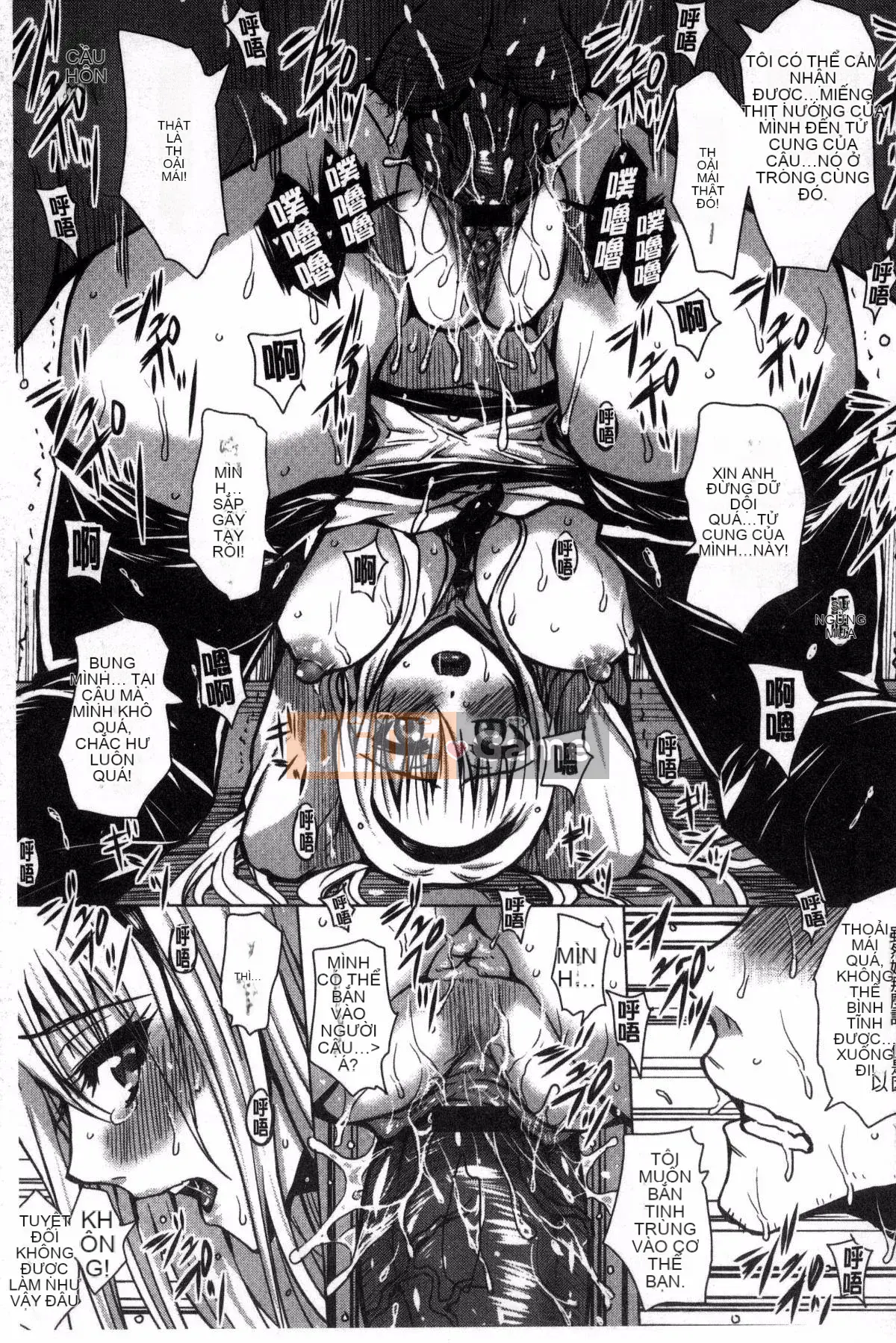 [Kazeteki Koubou][Dunga] Gia đình chế sex Mẹ chồng và em gái là nô lệ thịt