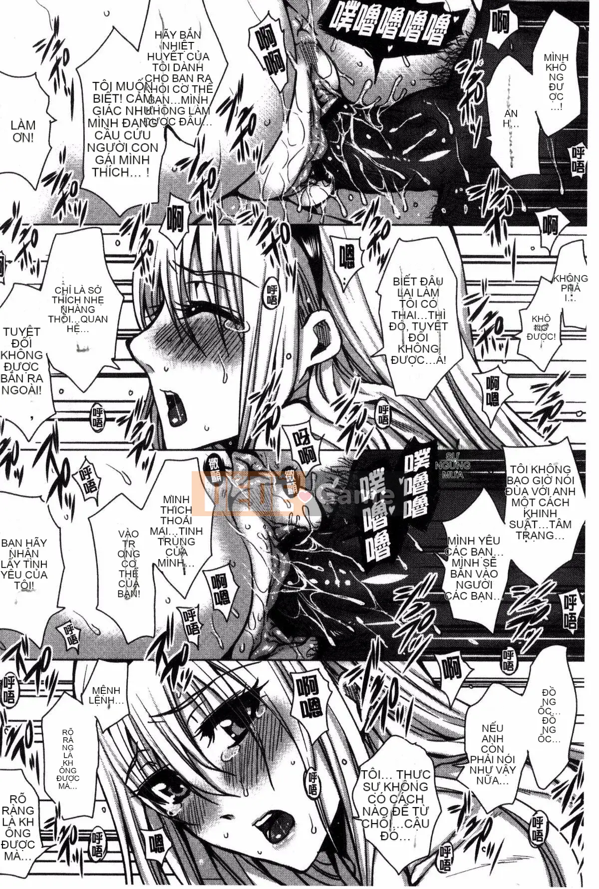 [Kazeteki Koubou][Dunga] Gia đình chế sex Mẹ chồng và em gái là nô lệ thịt