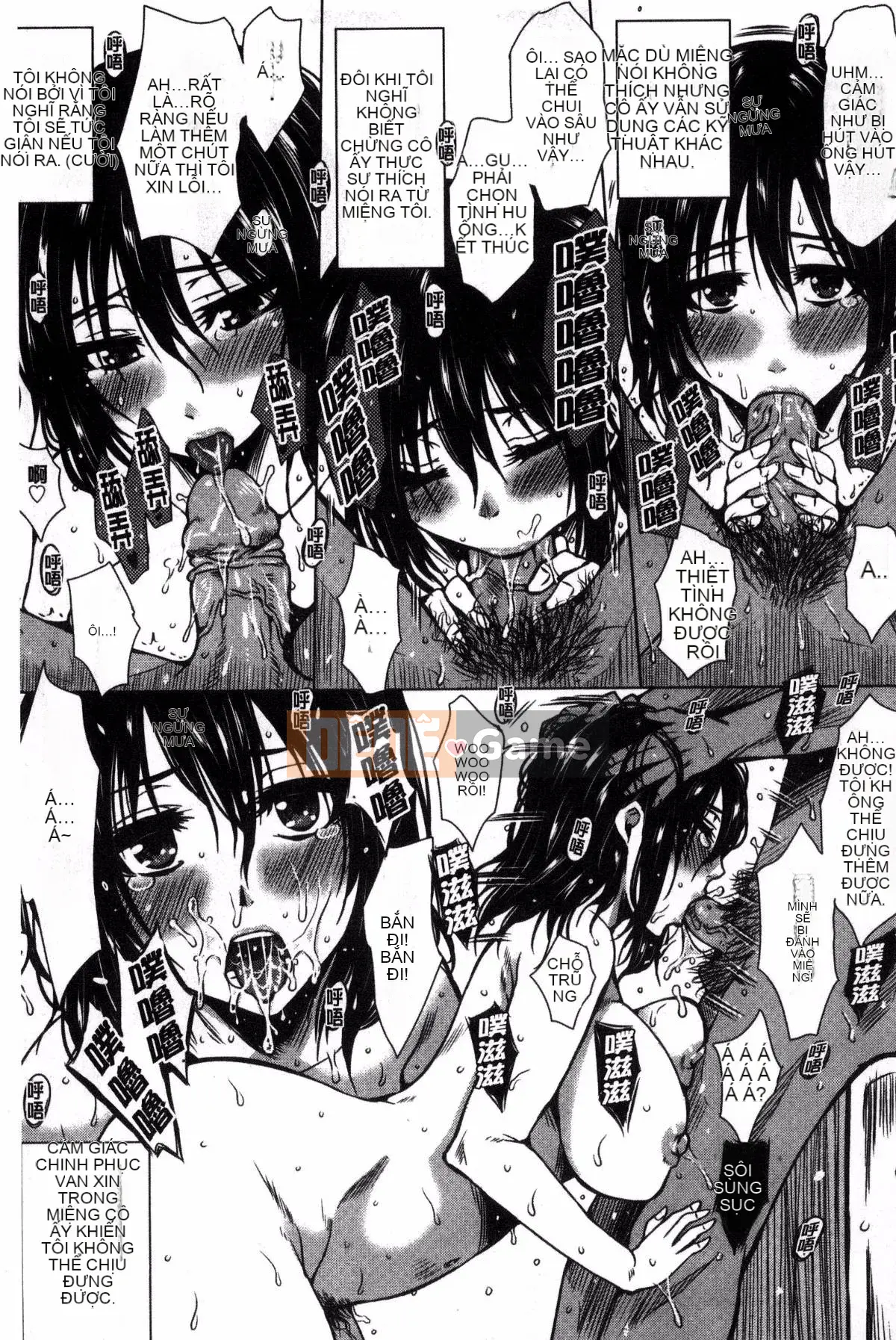 [Kazeteki Koubou][Dunga] Gia đình chế sex Mẹ chồng và em gái là nô lệ thịt