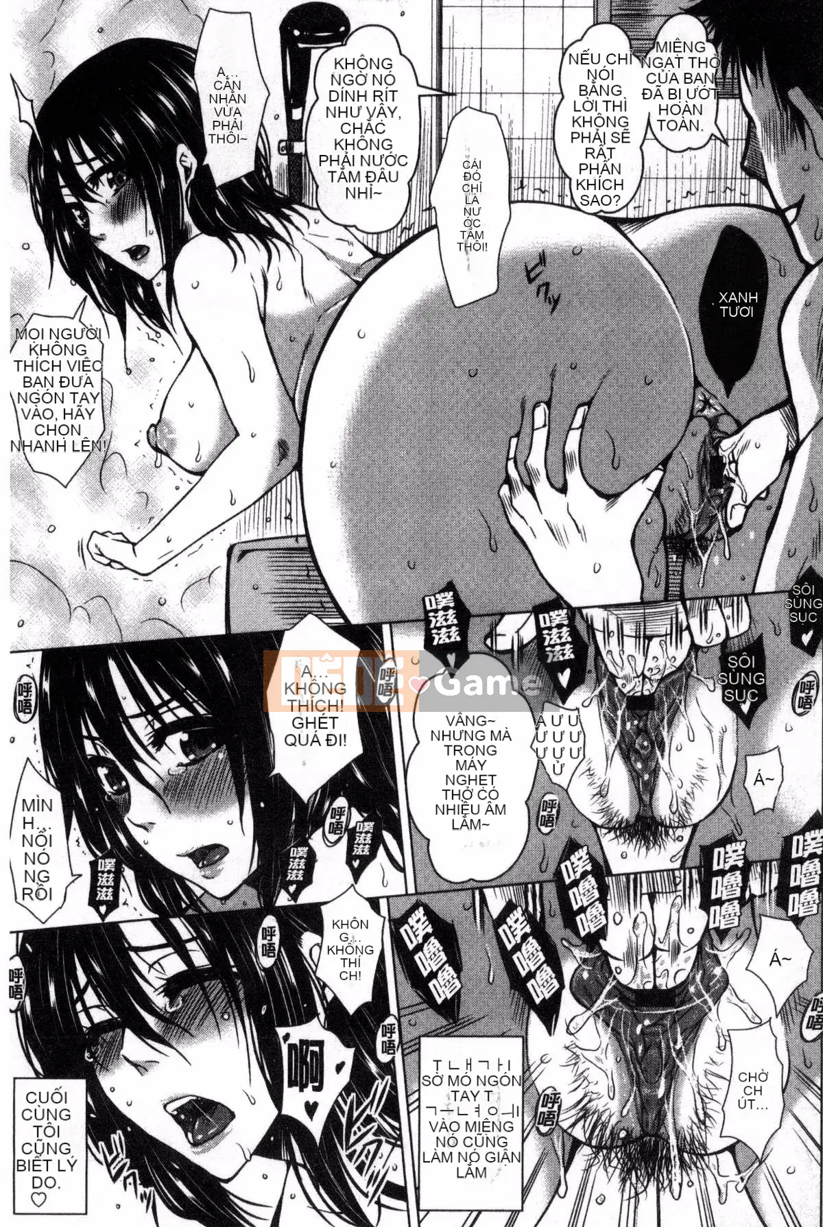 [Kazeteki Koubou][Dunga] Gia đình chế sex Mẹ chồng và em gái là nô lệ thịt