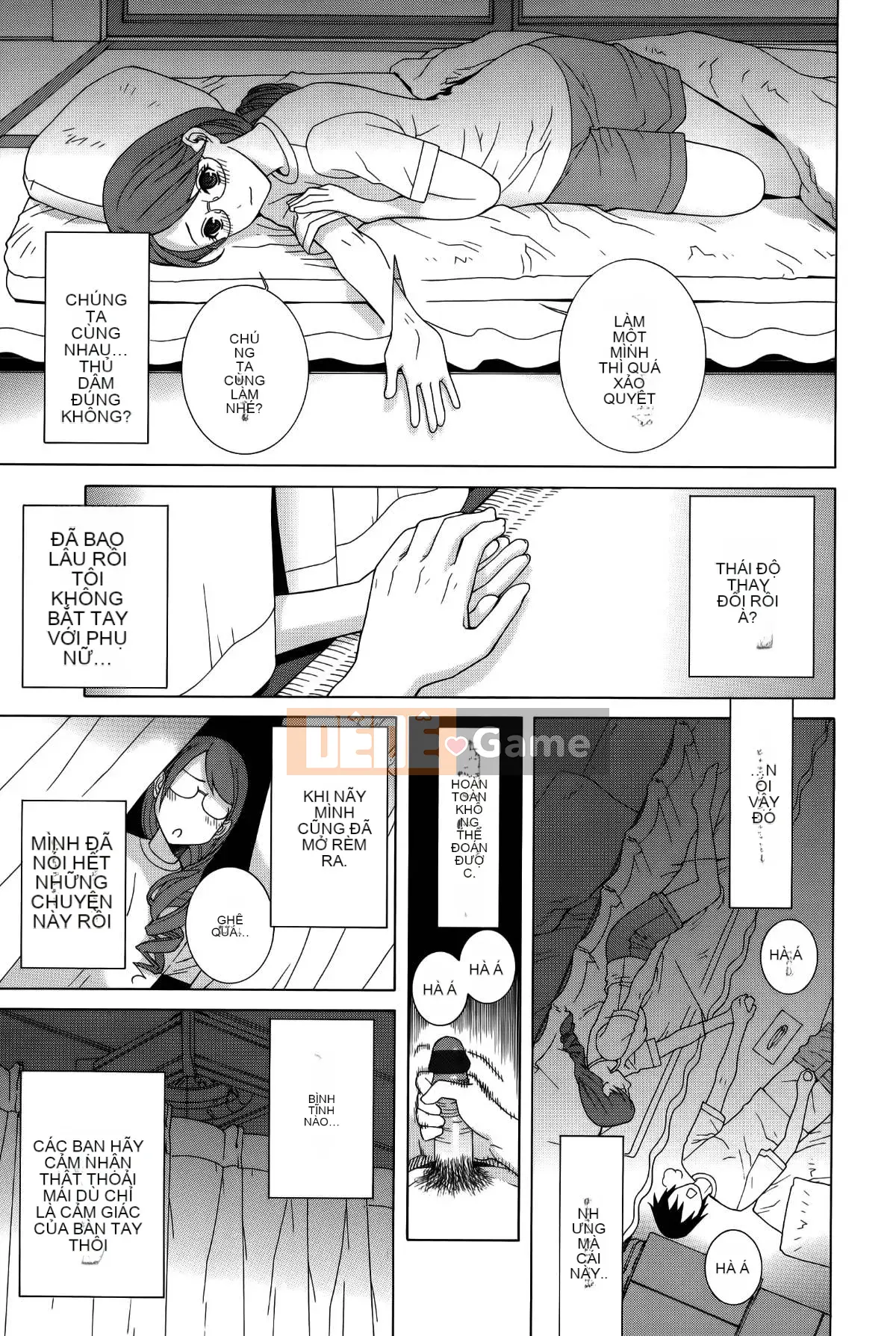 [Vớ của các cặp Trung Quốc] [Shinotake Tanei] Tưởng tượng trinh nữ chị dâu