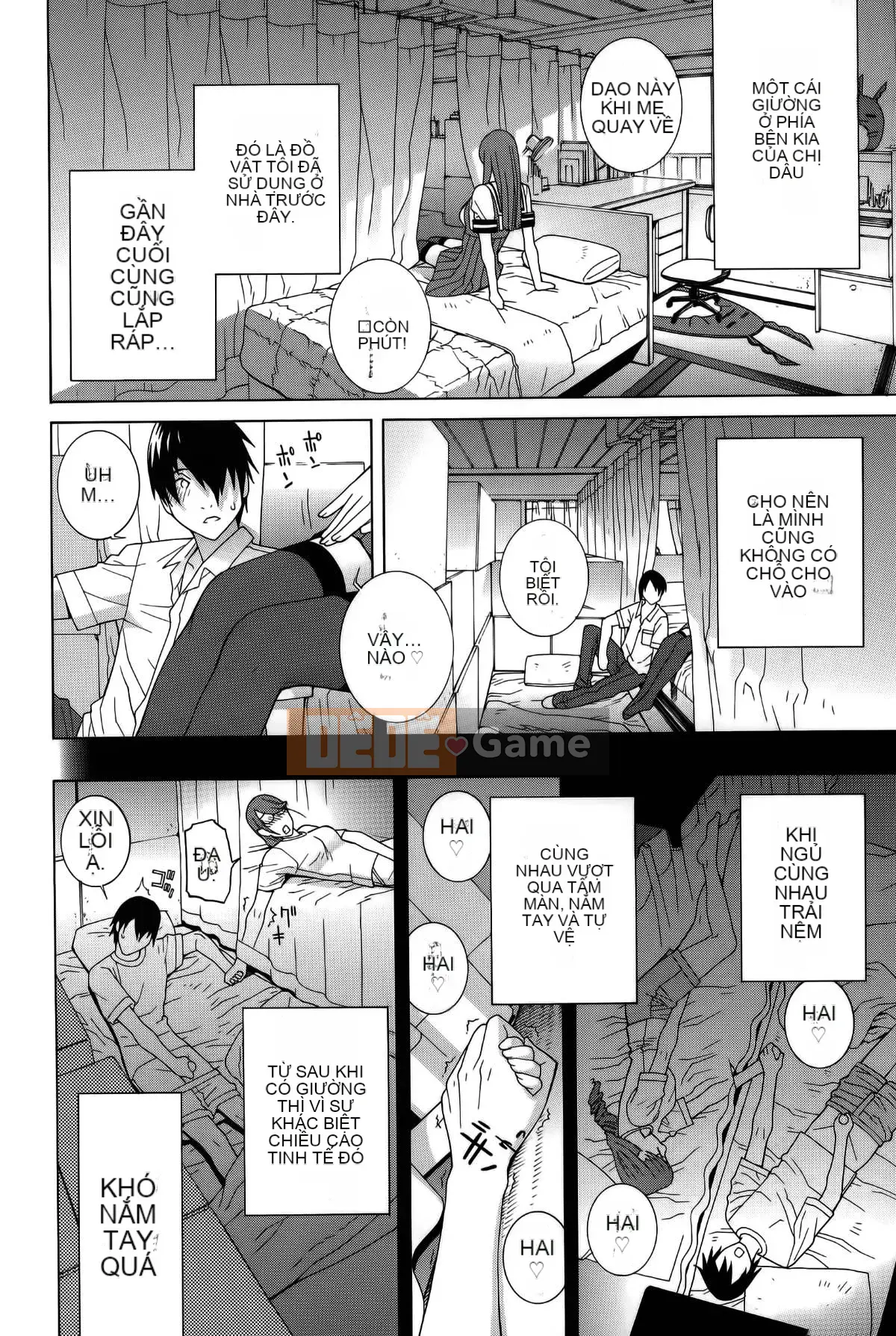 [Vớ của các cặp Trung Quốc] [Shinotake Tanei] Tưởng tượng trinh nữ chị dâu