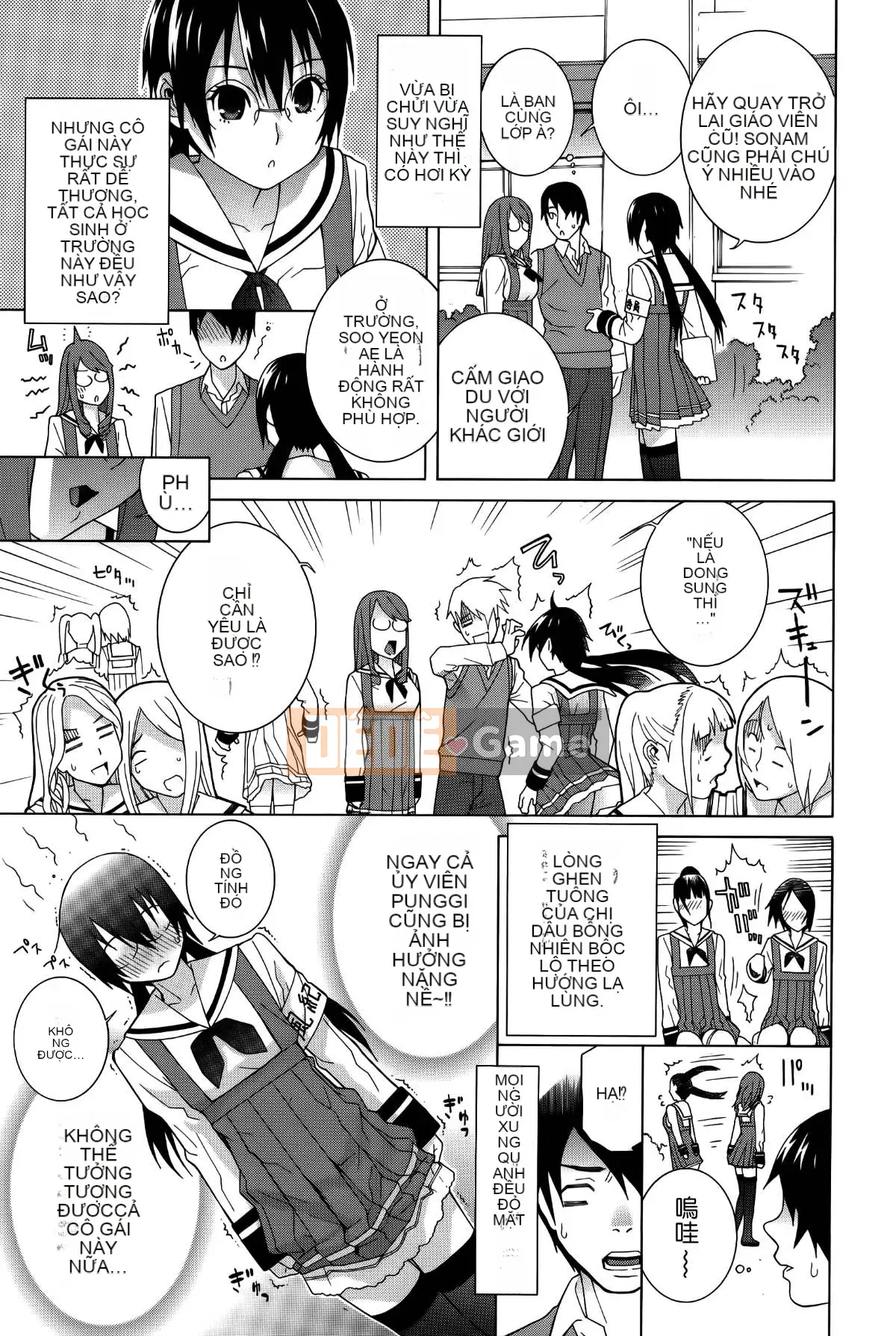 [Vớ của các cặp Trung Quốc] [Shinotake Tanei] Tưởng tượng trinh nữ chị dâu