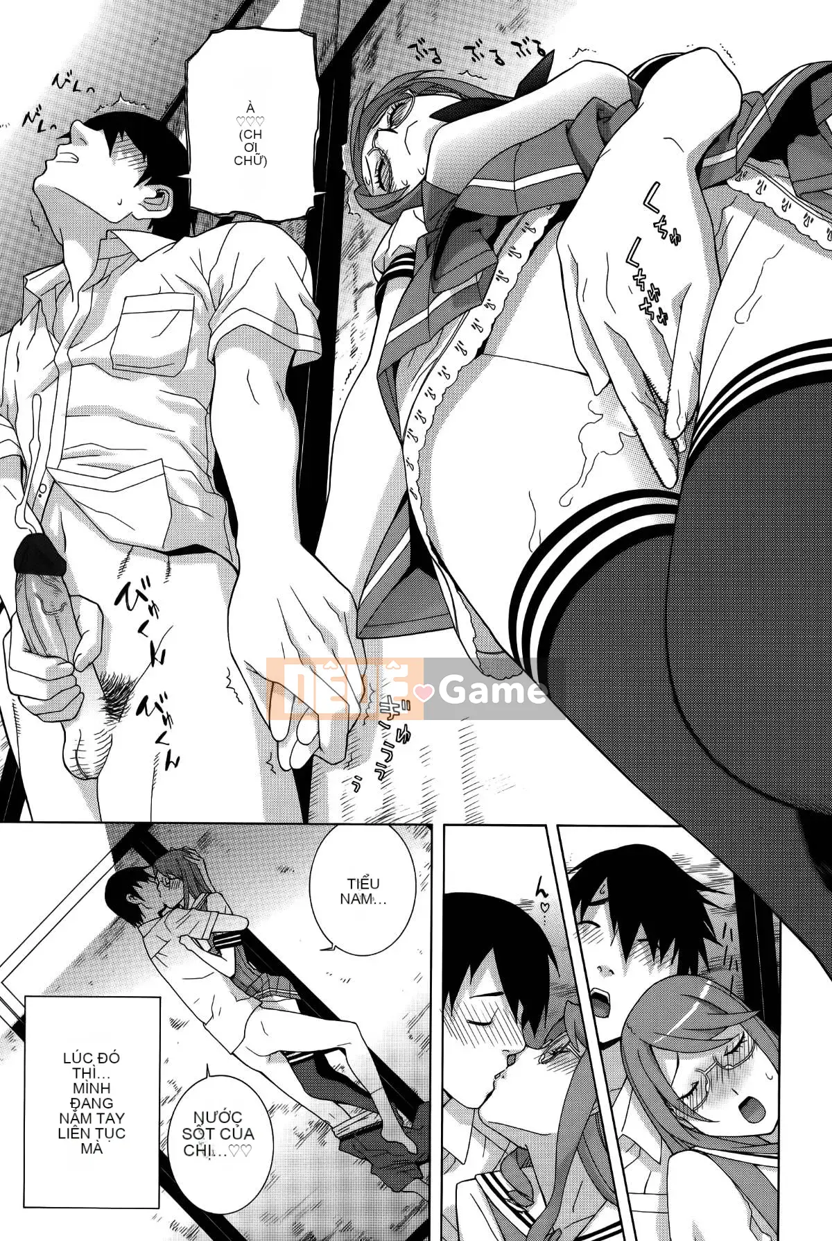 [Vớ của các cặp Trung Quốc] [Shinotake Tanei] Tưởng tượng trinh nữ chị dâu